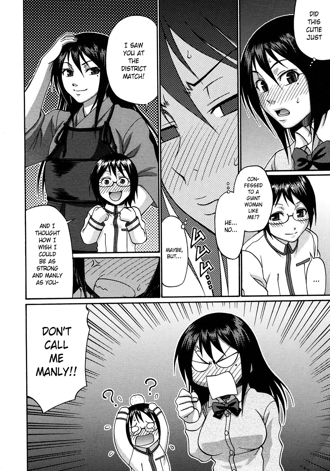 Kinkyori Renai | Near Distance Relationship page 2 full