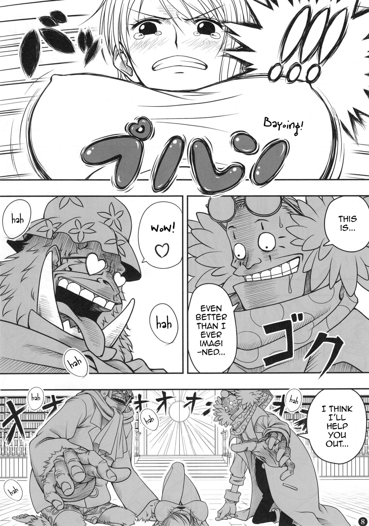 INSTINCT WORLD page 7 full