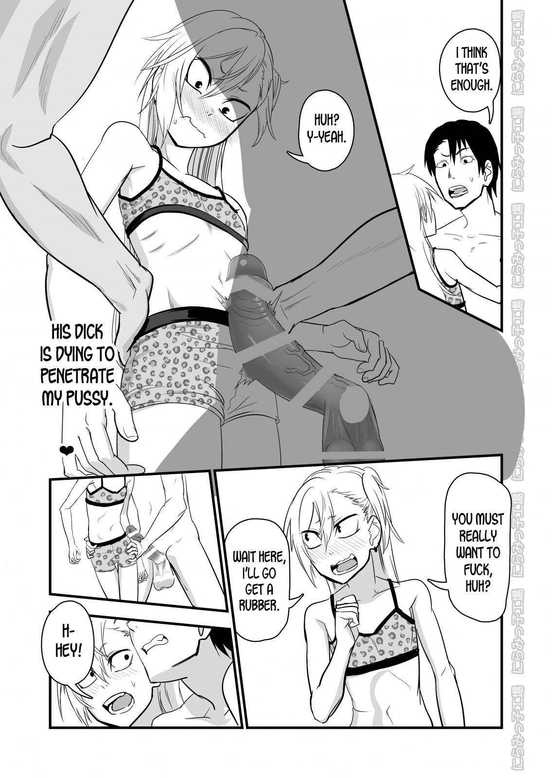 Kinpatsu Yancha-kei na Kanojo to no Kurashikata 2 Kouhen page 5 full