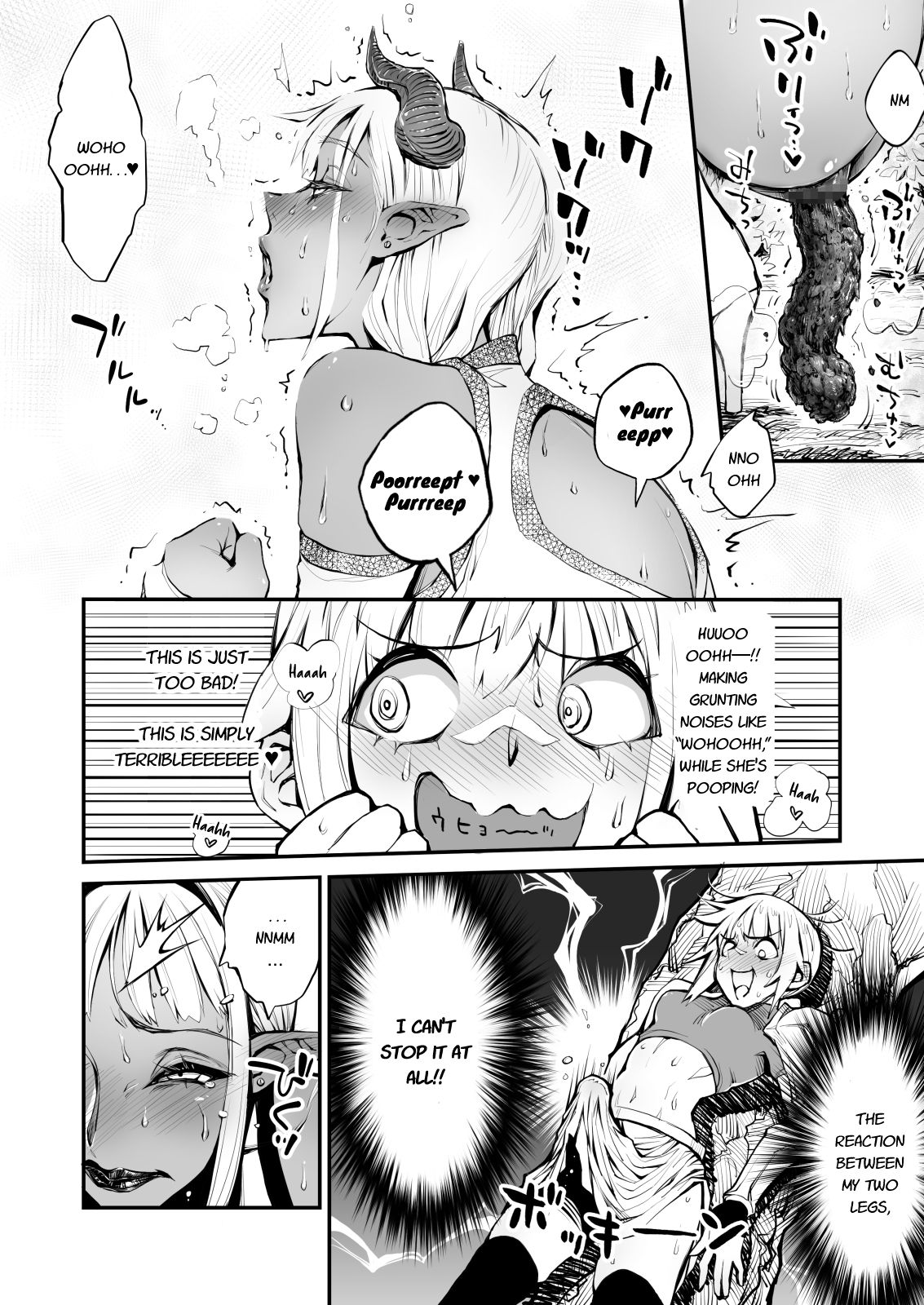 Dappun Majo to Futanari Kenshi page 8 full