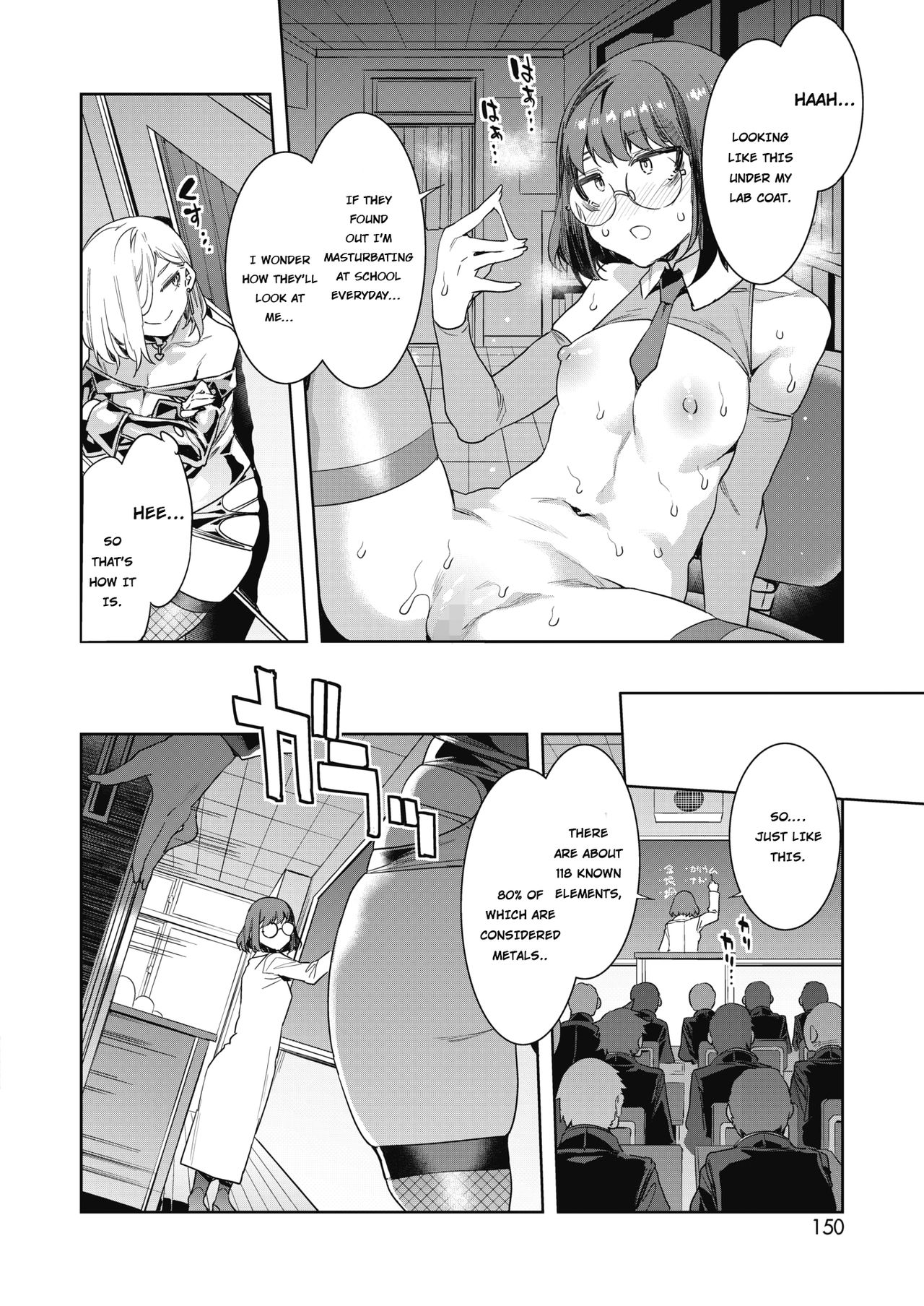 GTS Great Teacher Sayoko Lesson 4 page 10 full