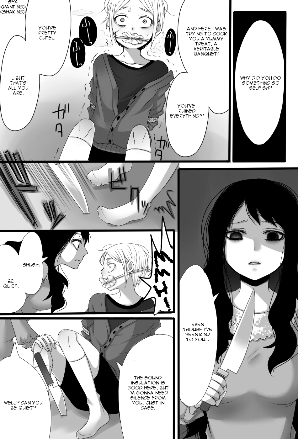Gochisou-sama Deshita page 6 full