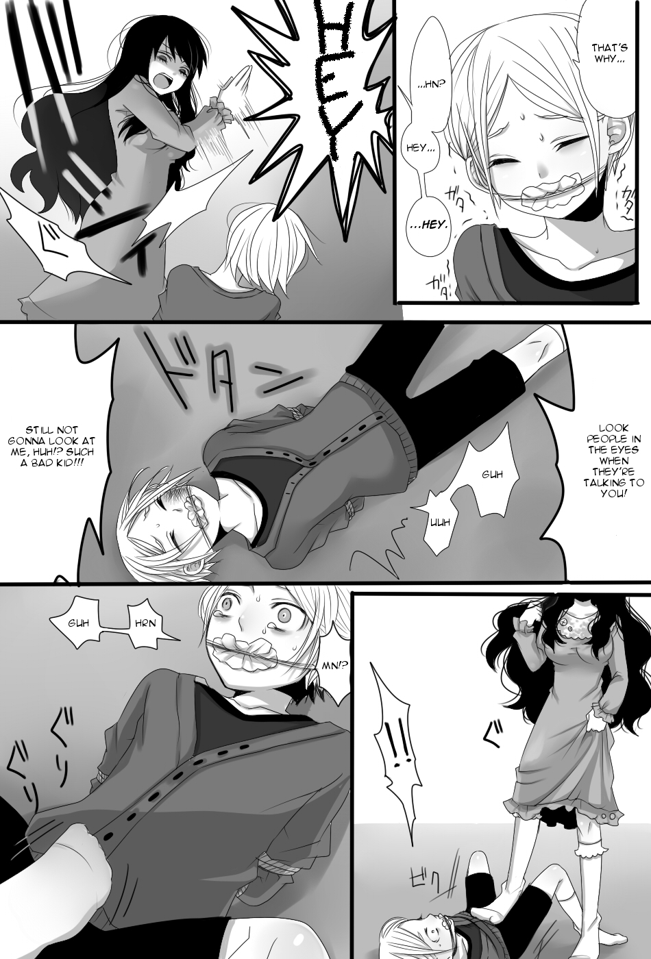 Gochisou-sama Deshita page 7 full