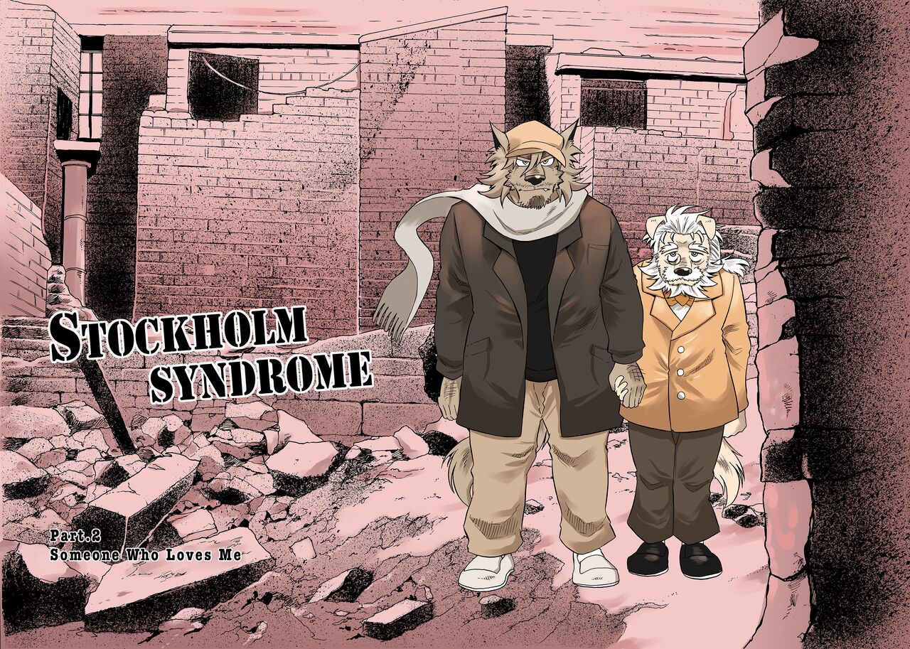 Stockholm Syndrome  Vo.2 page 1 full