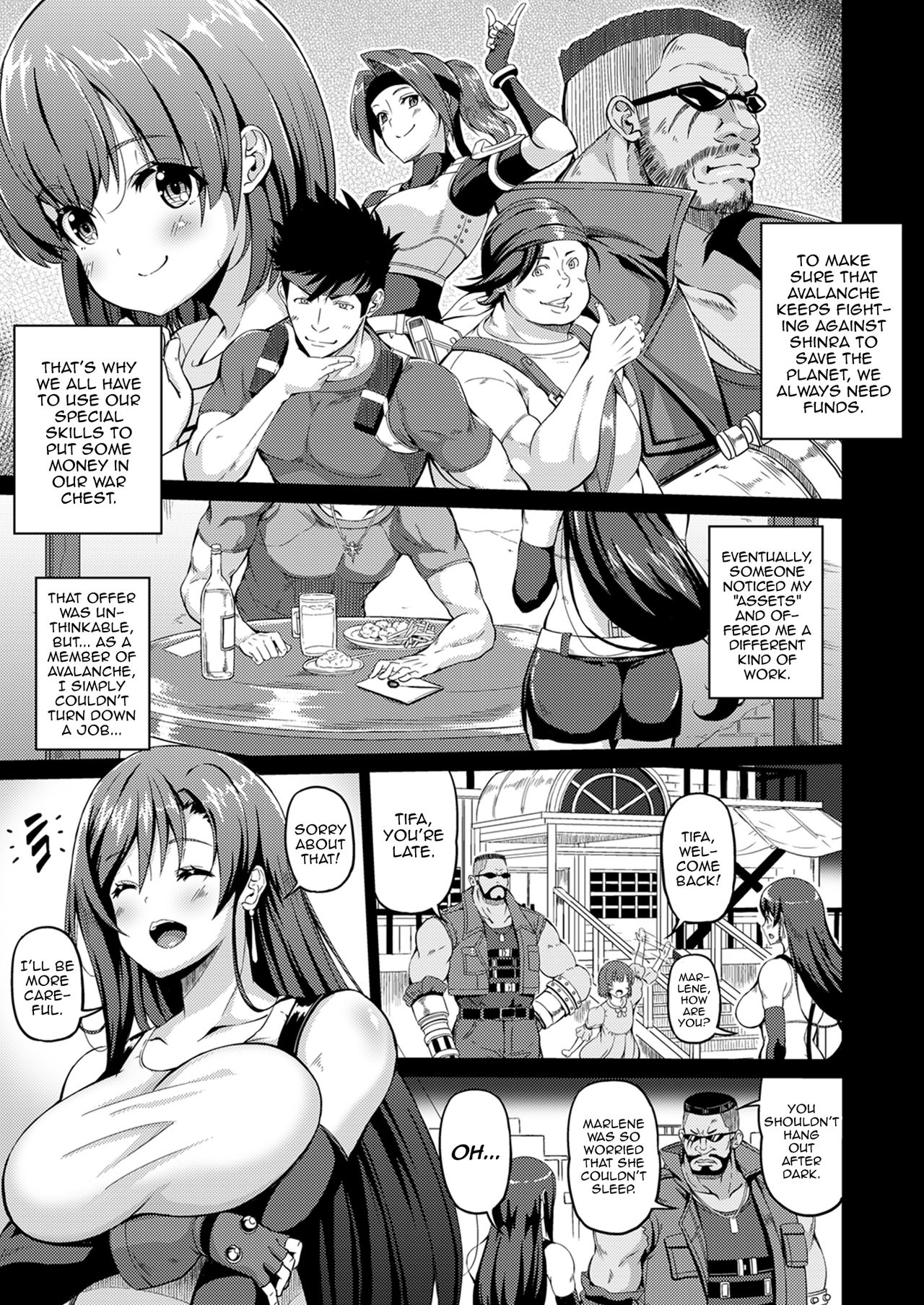 Gensou Kyonyuu 2 | Big Breasted Fantasy 2 page 4 full