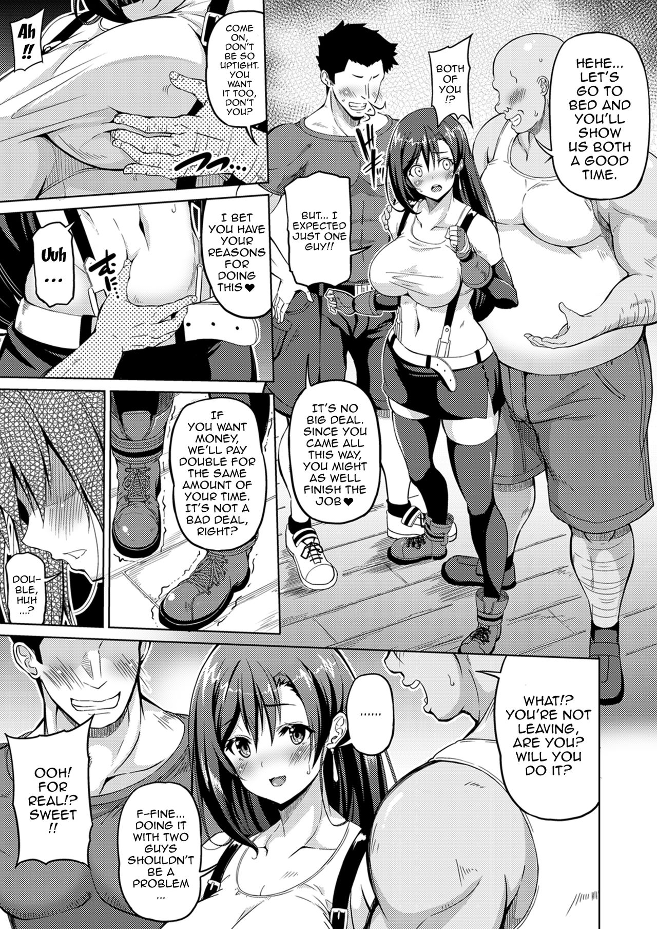 Gensou Kyonyuu 2 | Big Breasted Fantasy 2 page 6 full