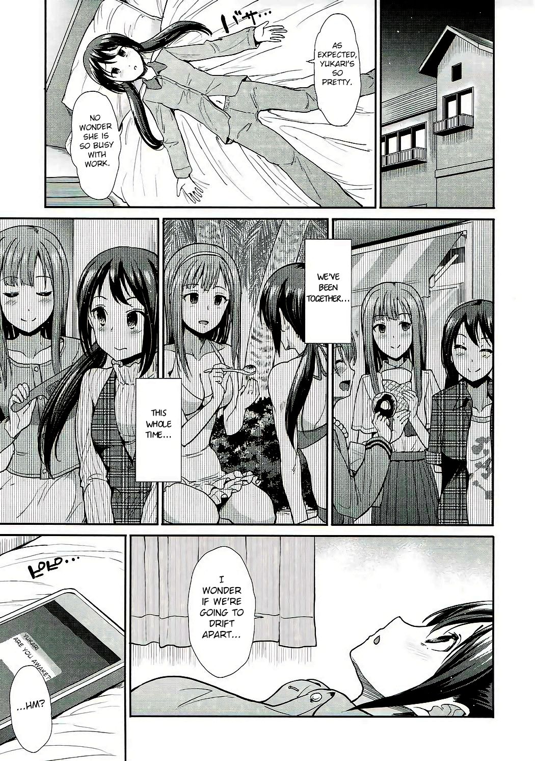 Daraku no Yuri Etsuraku no Sono page 4 full