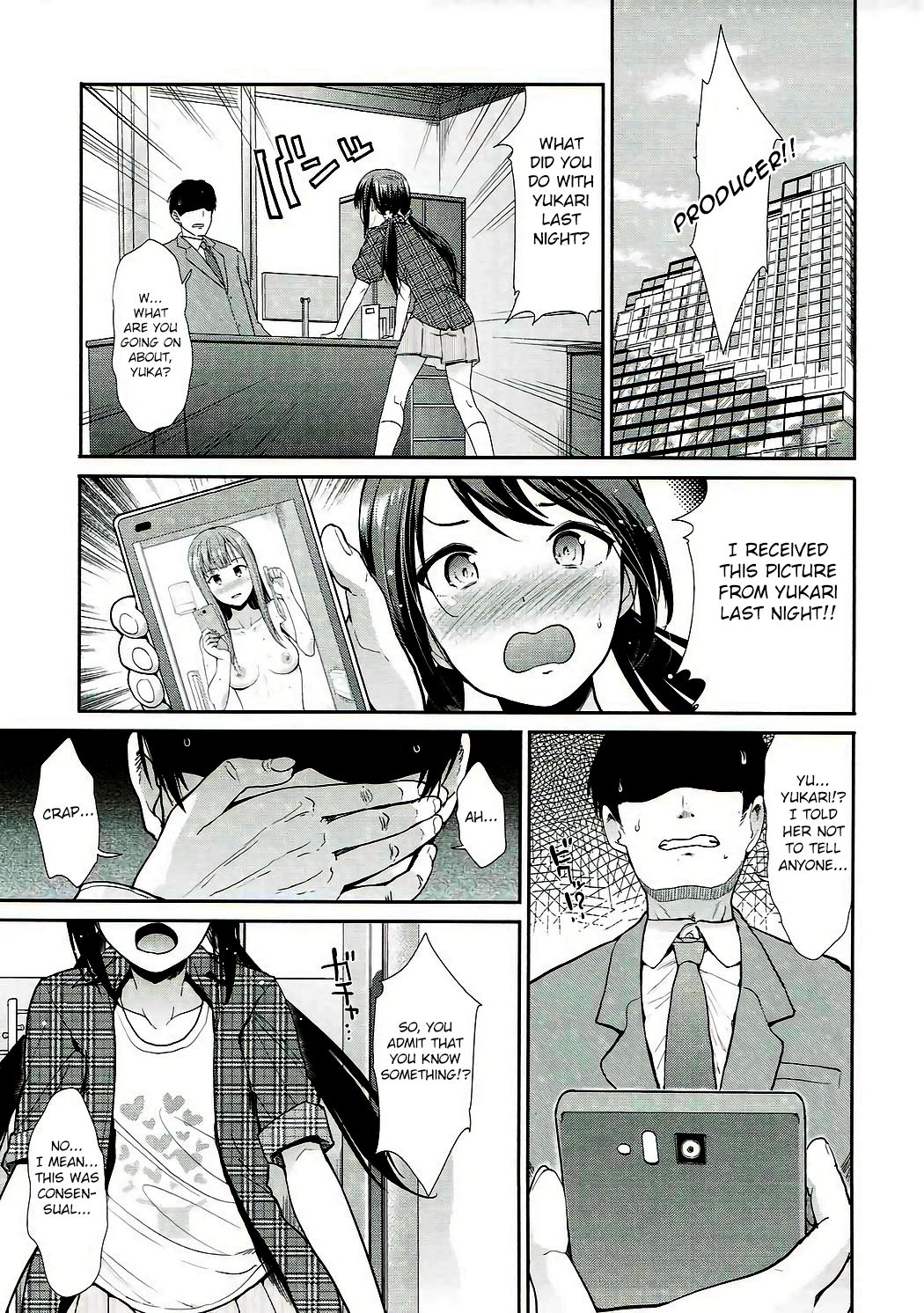 Daraku no Yuri Etsuraku no Sono page 6 full