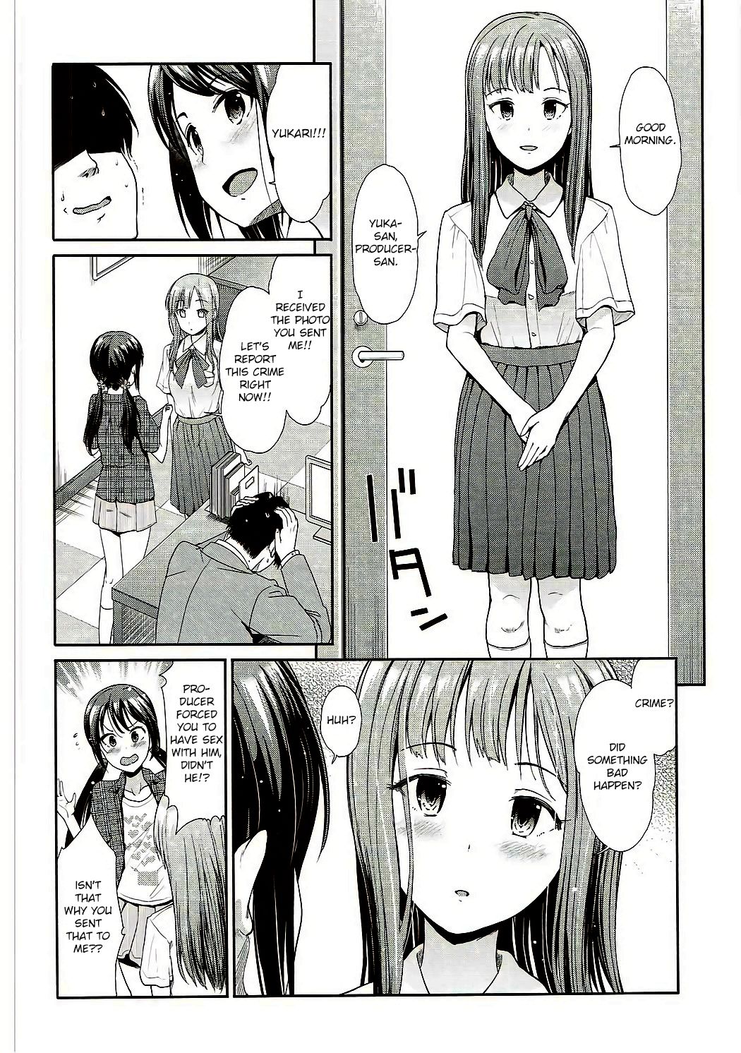 Daraku no Yuri Etsuraku no Sono page 7 full