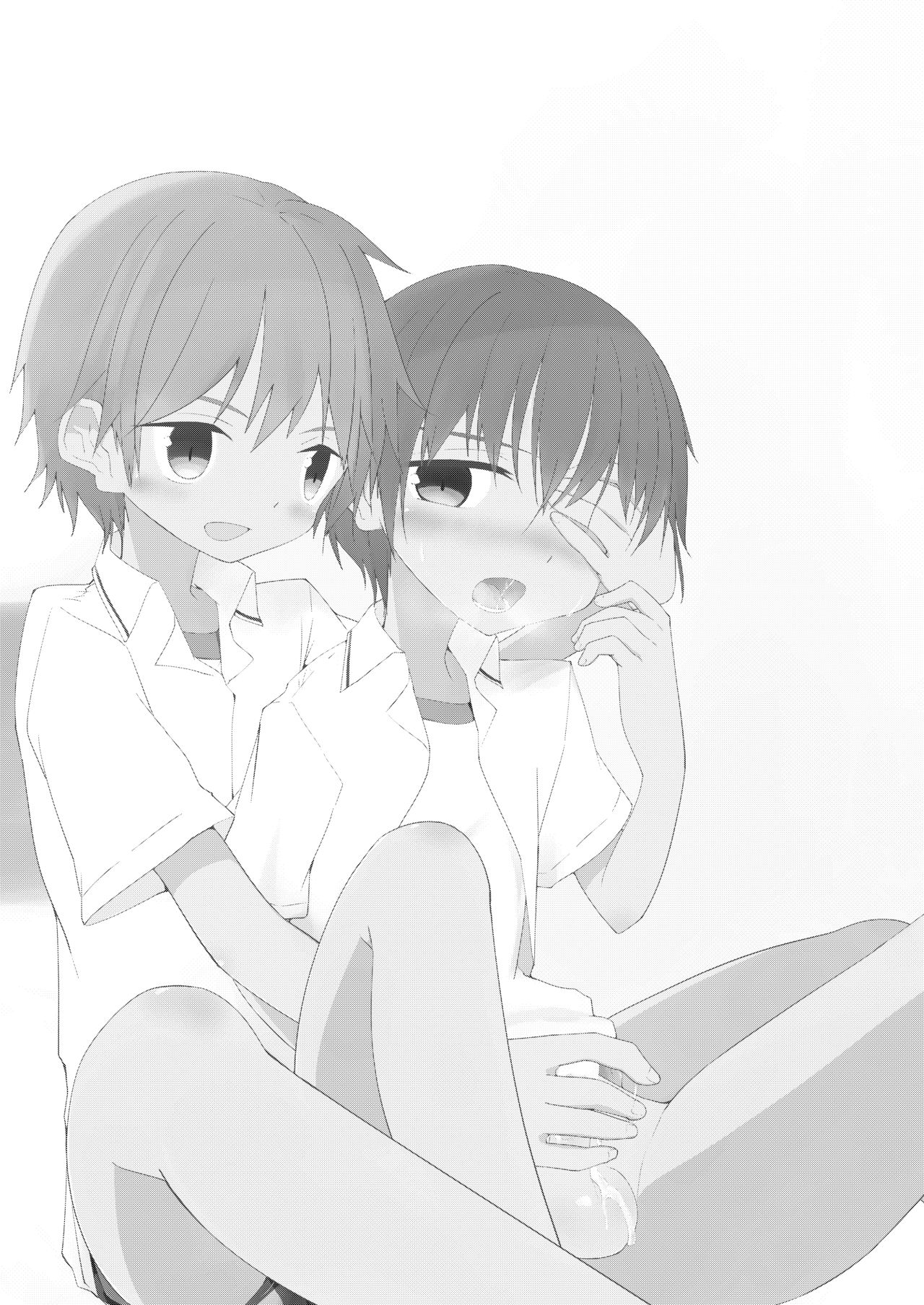 Motto Zutto Korekara mo page 2 full