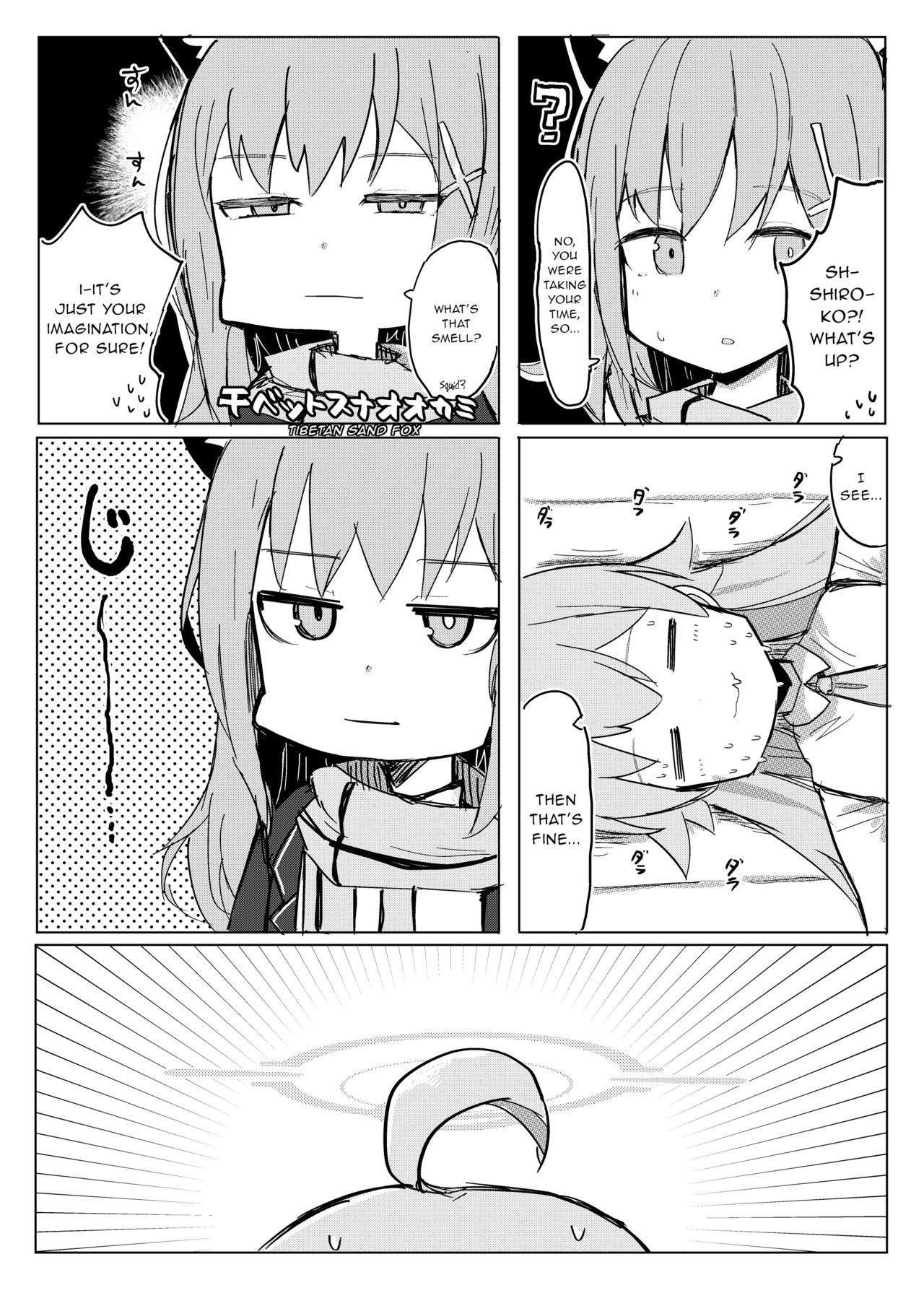 Nemuru Kujira page 10 full