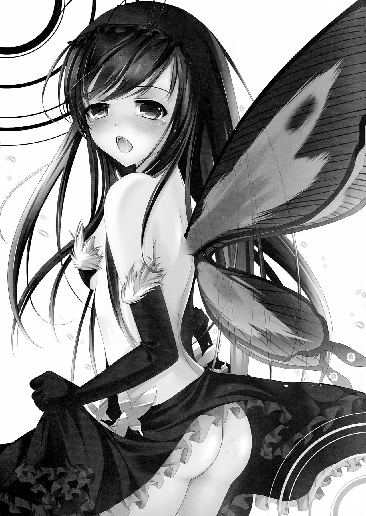 Happy World - 快樂世界 page 3 full