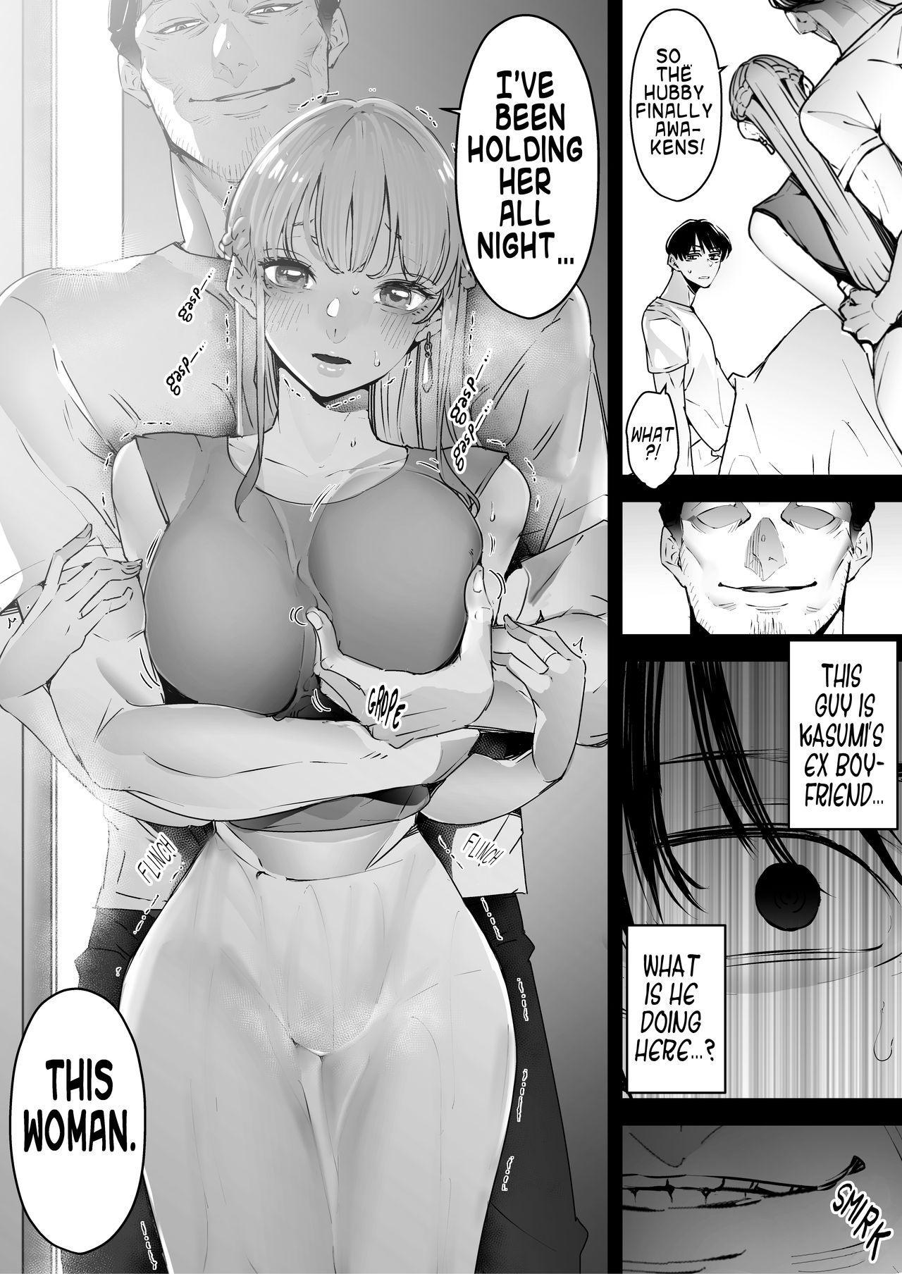 Boku wa Tsuma ga Netorare Nando mo Ikasareru Sugata o Mitsuzuketa. 2 | I Kept Watching While A Man Made My Wife Cum Over And Over 2 page 5 full