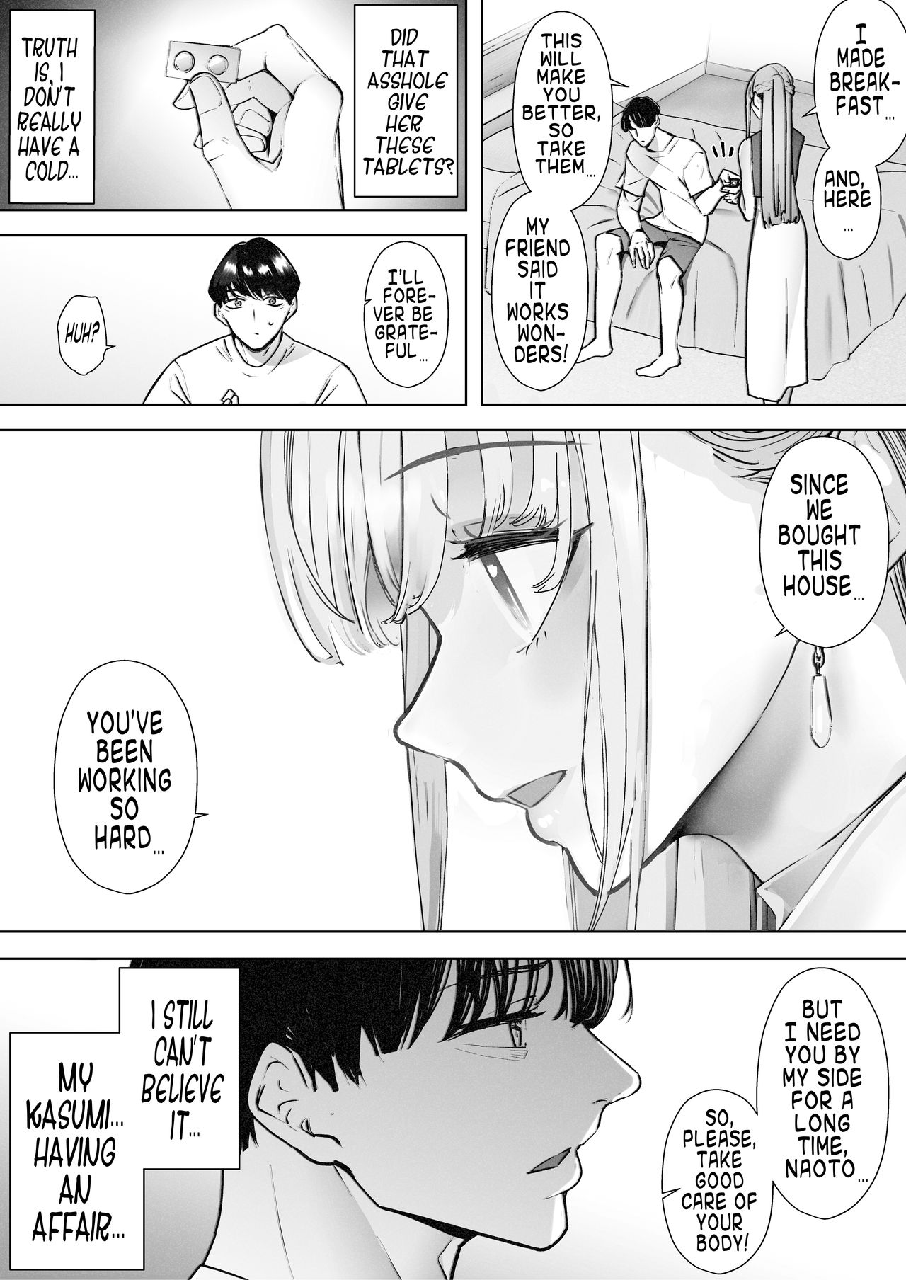 Boku wa Tsuma ga Netorare Nando mo Ikasareru Sugata o Mitsuzuketa. 2 | I Kept Watching While A Man Made My Wife Cum Over And Over 2 page 7 full