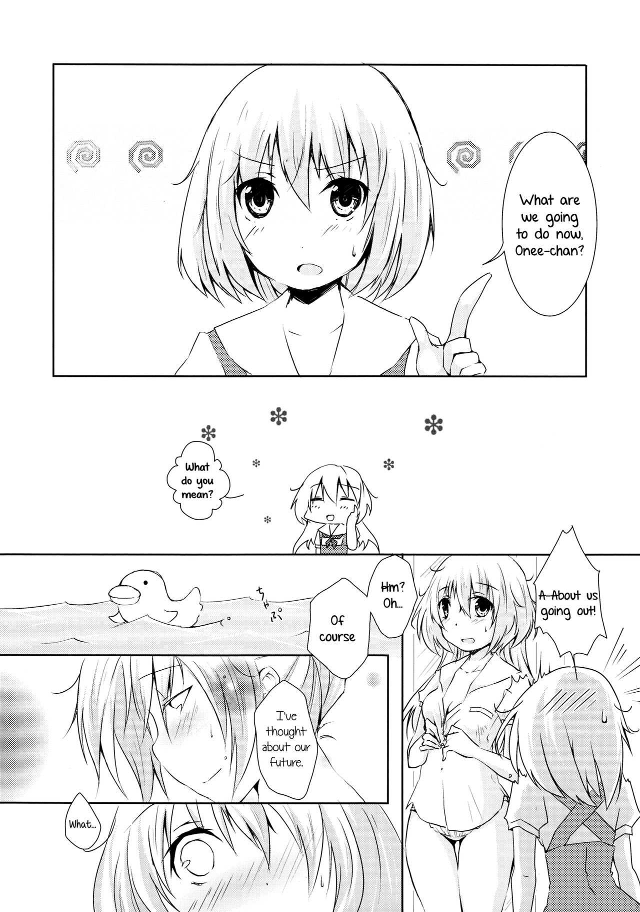 Shoujo Peony  =TV & Yuri-ism= page 5 full