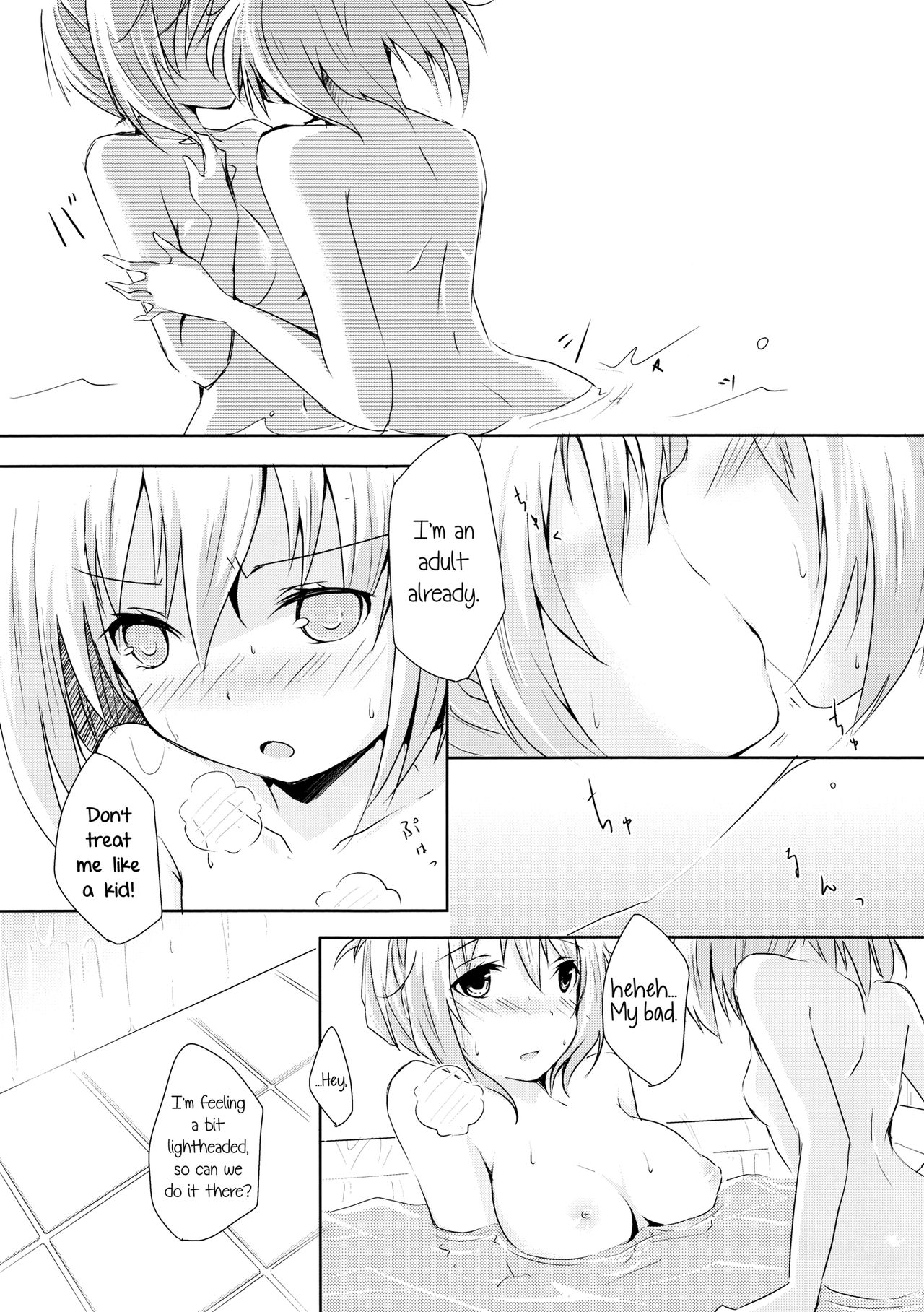 Shoujo Peony  =TV & Yuri-ism= page 8 full