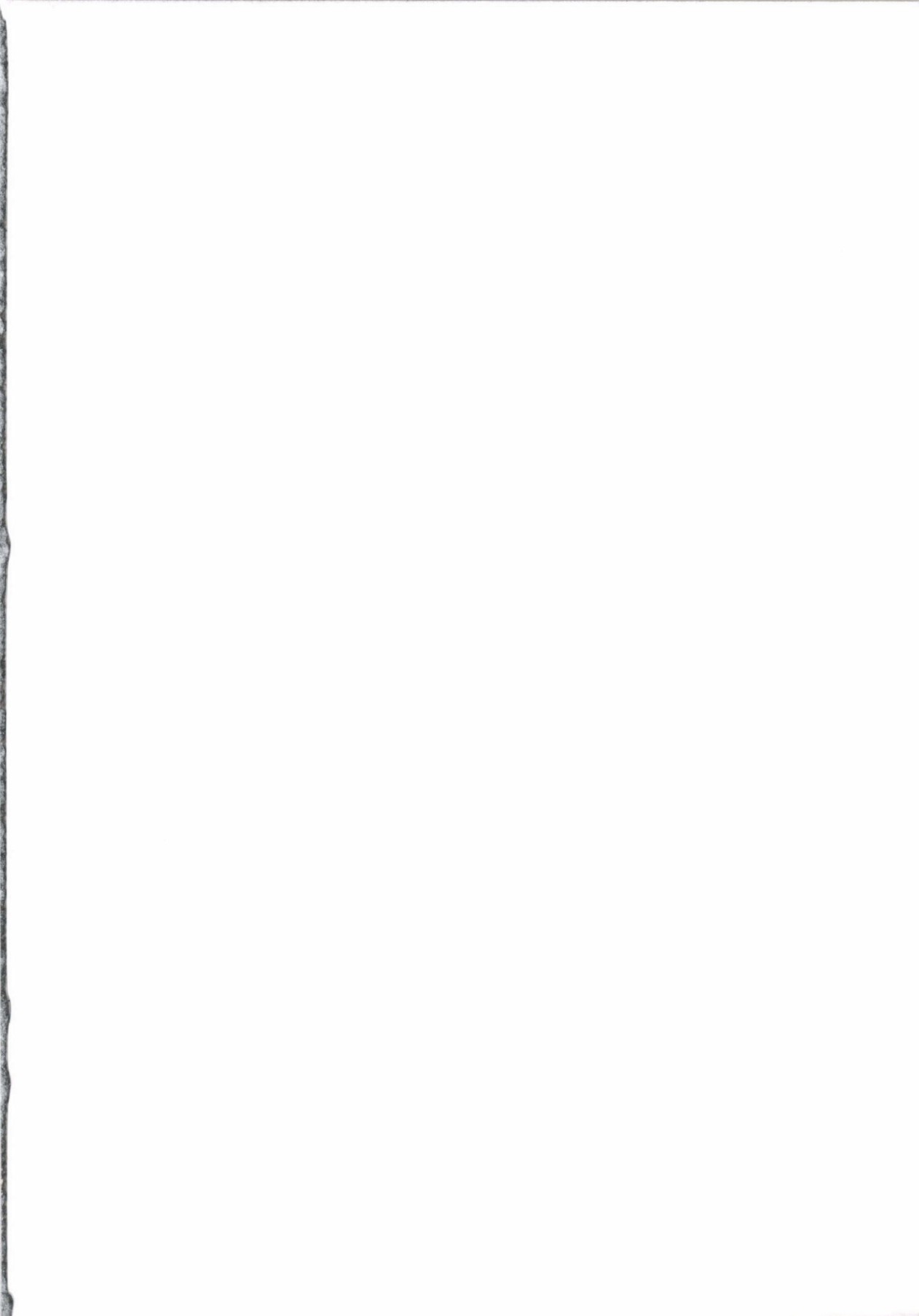 Kari no Ojikan Ni page 2 full