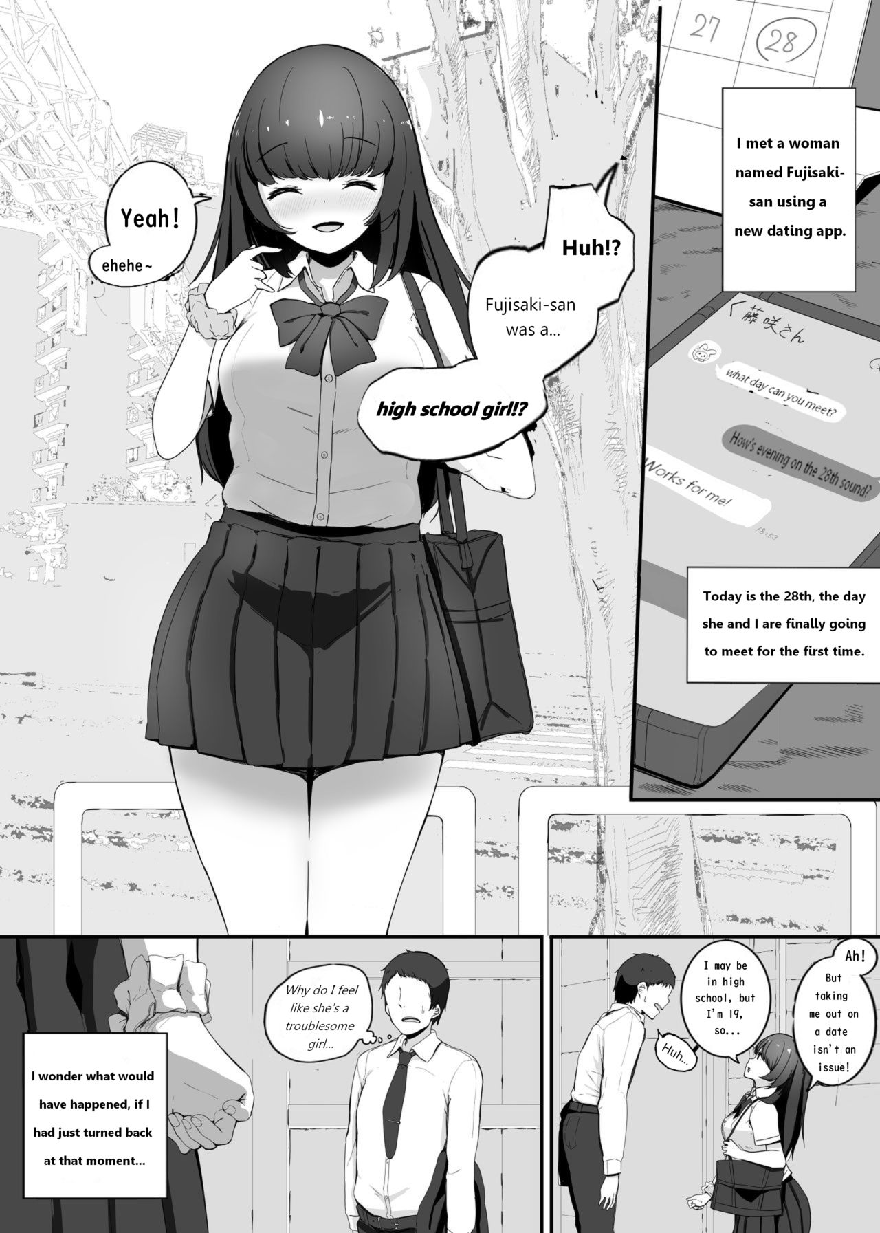 Shukusou Kousai 2 Jou + Chuu | "Compensated" Dating 2 page 2 full