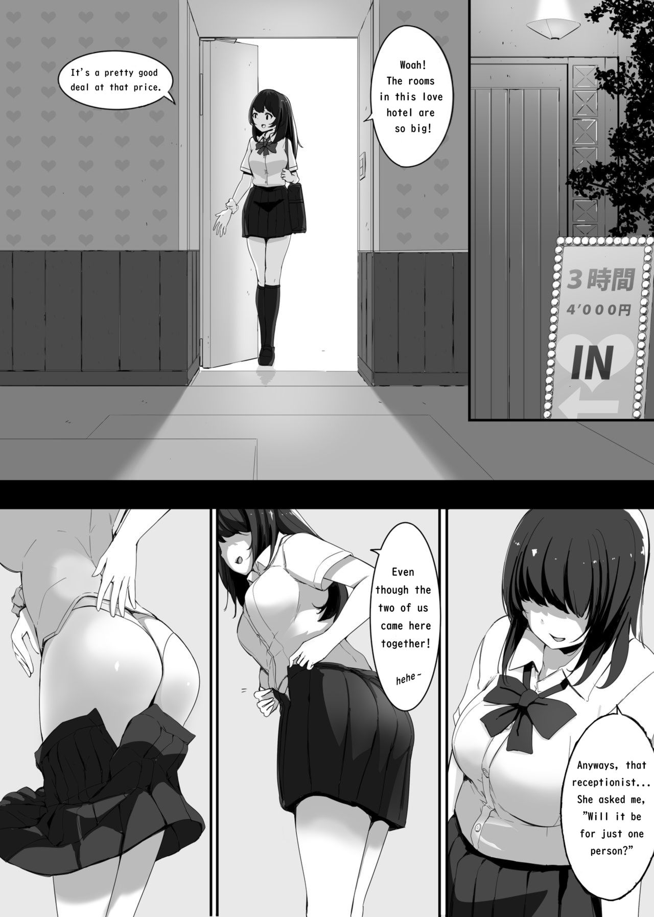 Shukusou Kousai 2 Jou + Chuu | "Compensated" Dating 2 page 3 full