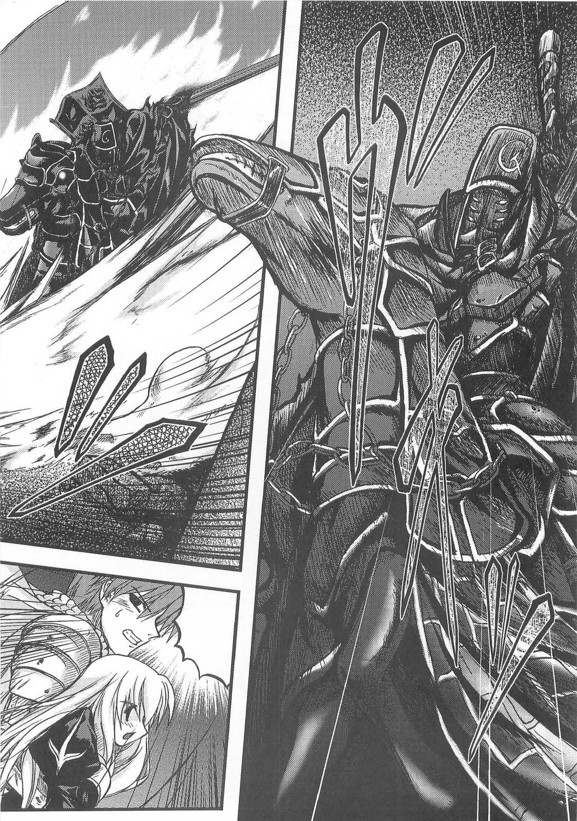 Holy Days page 7 full