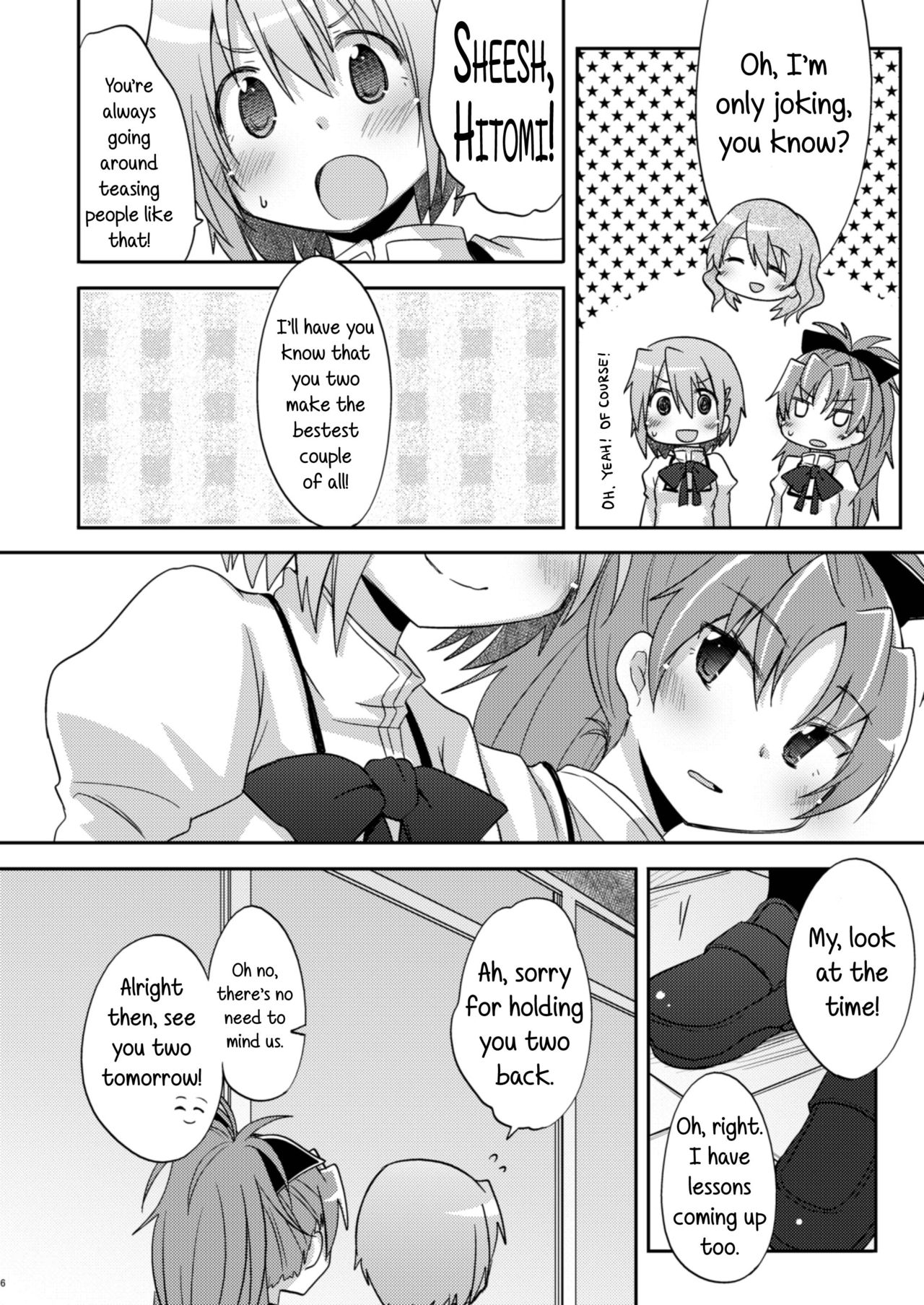 Atashi shika Shiranai | Only I Know page 6 full