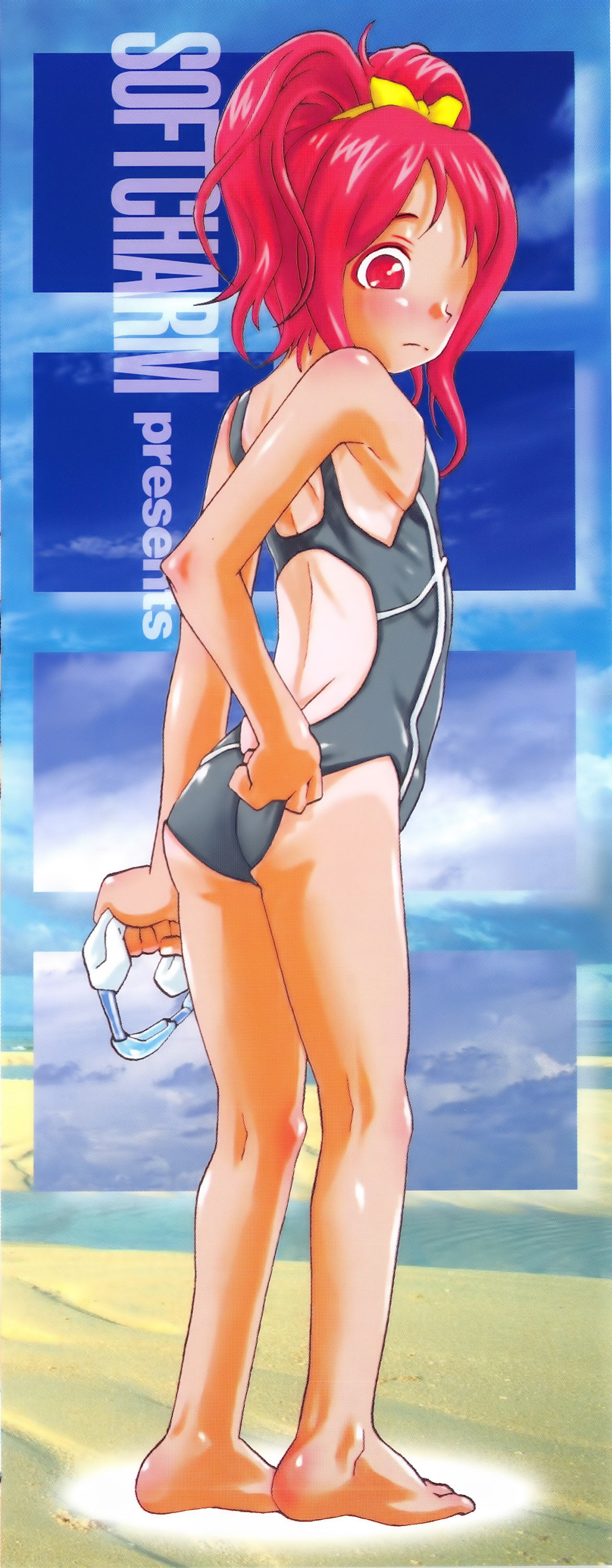 Childrops ~Karami au Shoujo-tachi~ page 6 full