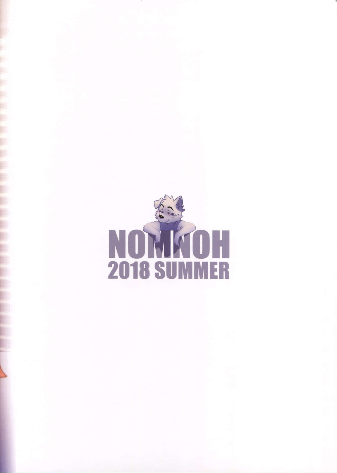 REVERSE2 page 2 full