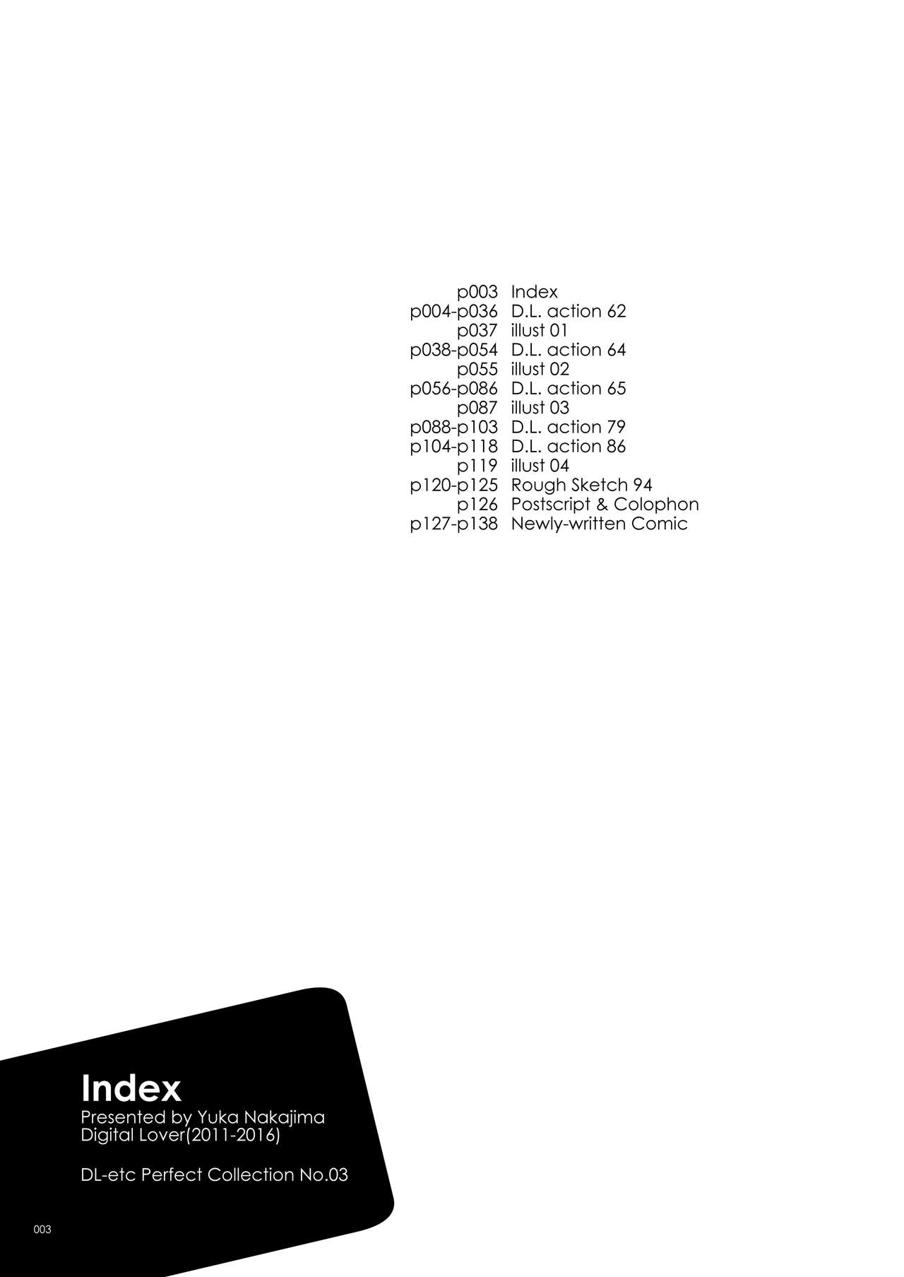 DL-etc Soushuuhen 03 page 2 full