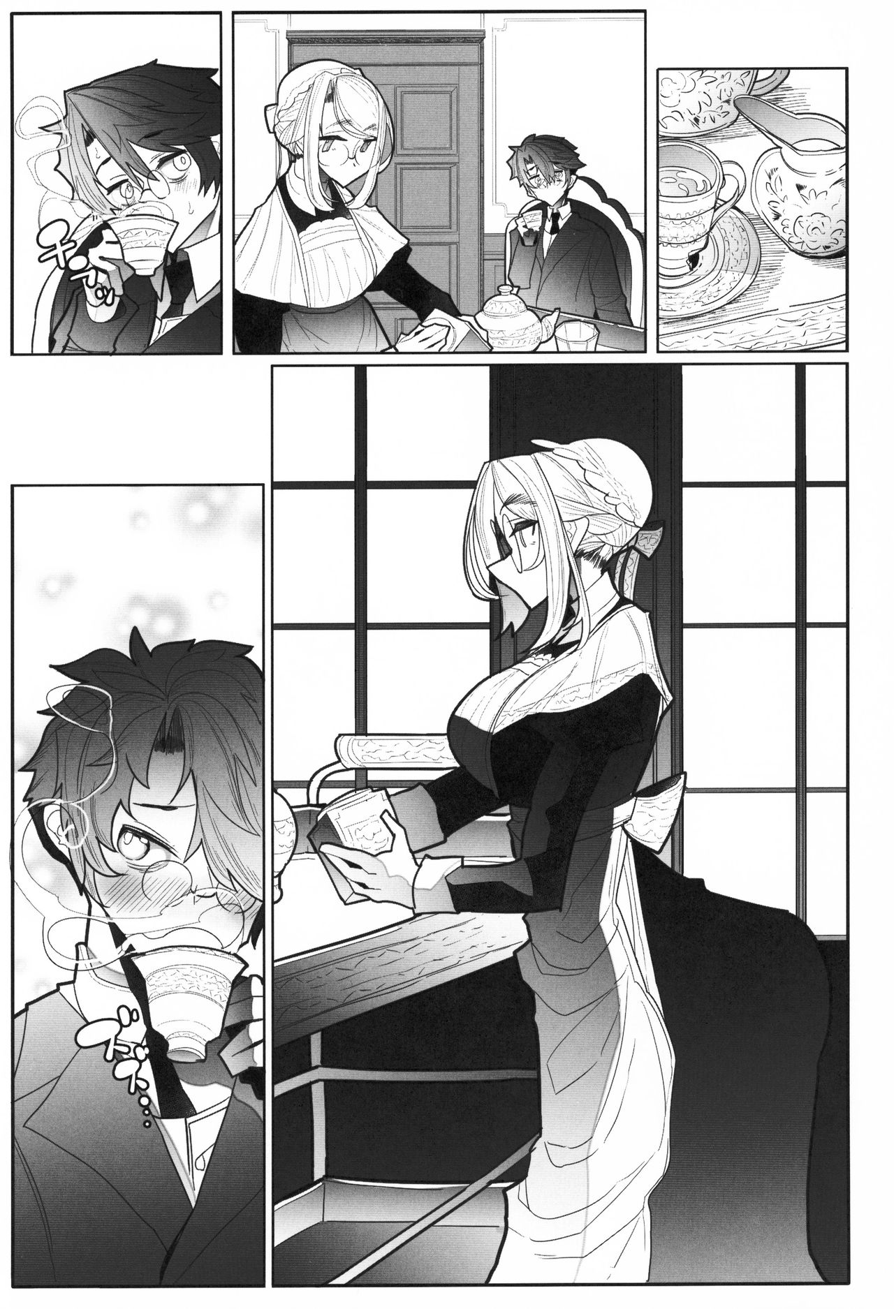 Shinshi Tsuki Maid no Sophie-san 3 page 6 full