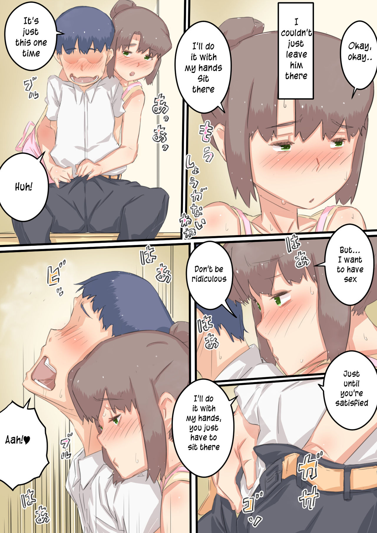 Watashi ga Musuko no ○○ o Haramu made no... Wagaya no Jijou. | My Home Life That Led to Me Carrying My Son’s Child page 10 full
