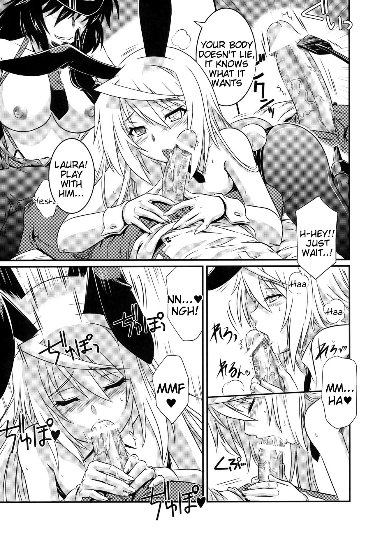 is Incest Strategy 4 page 7 full