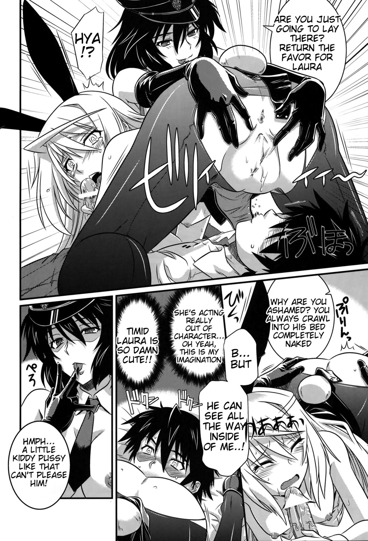 is Incest Strategy 4 page 8 full