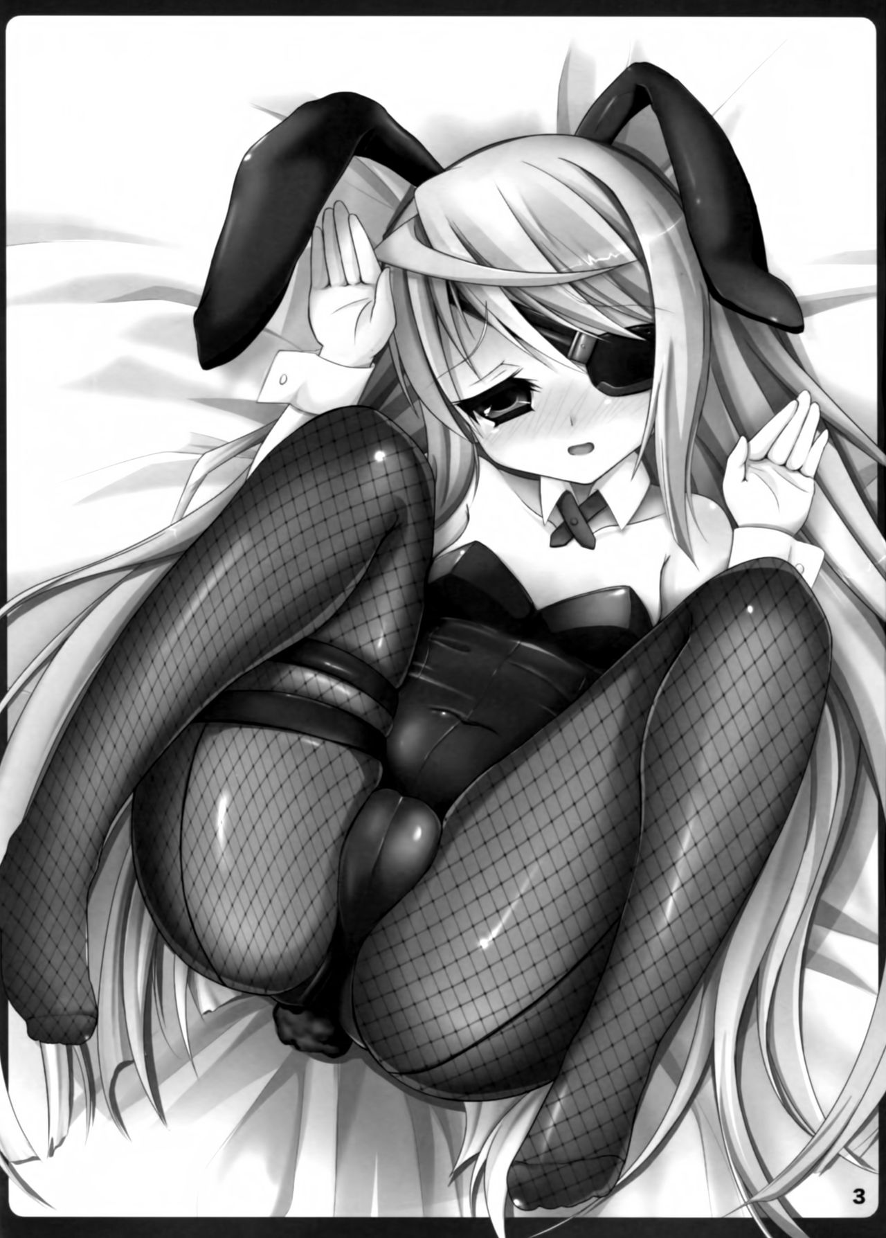 Kemomimi Laura wa Ore no Yome page 3 full