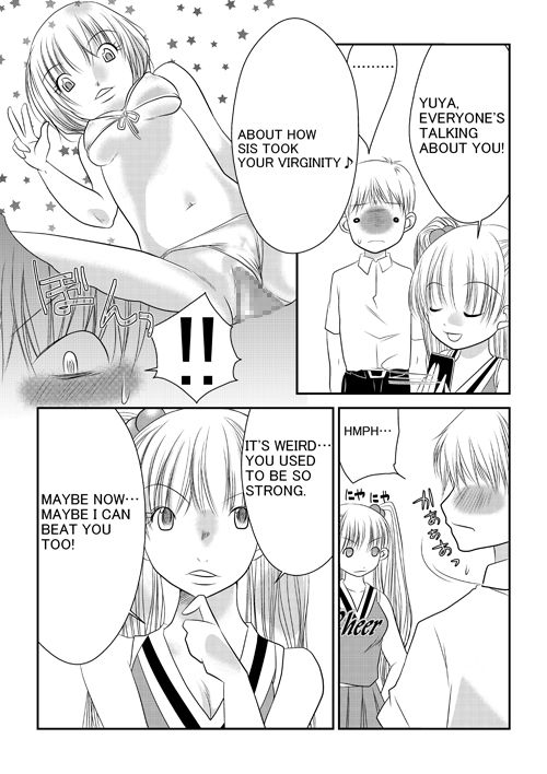 Fighting Liberation page 7 full