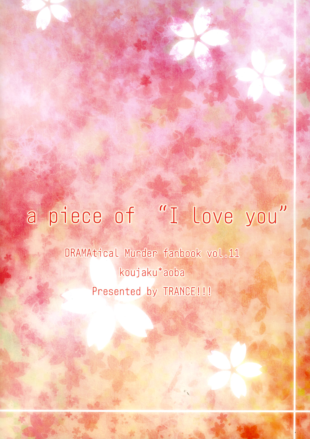 Aishiteru no Kakera page 2 full