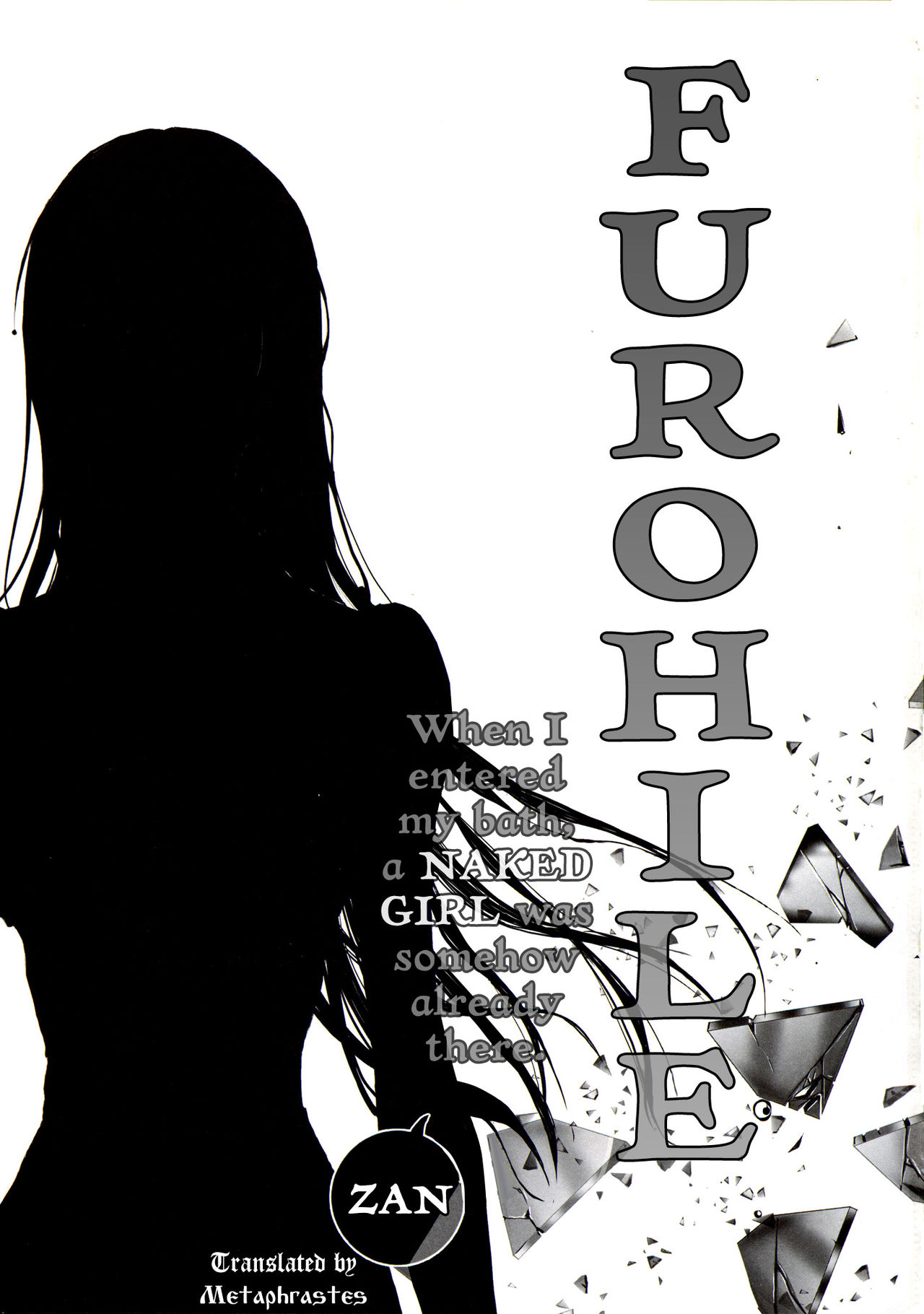 Furohile Jou page 2 full