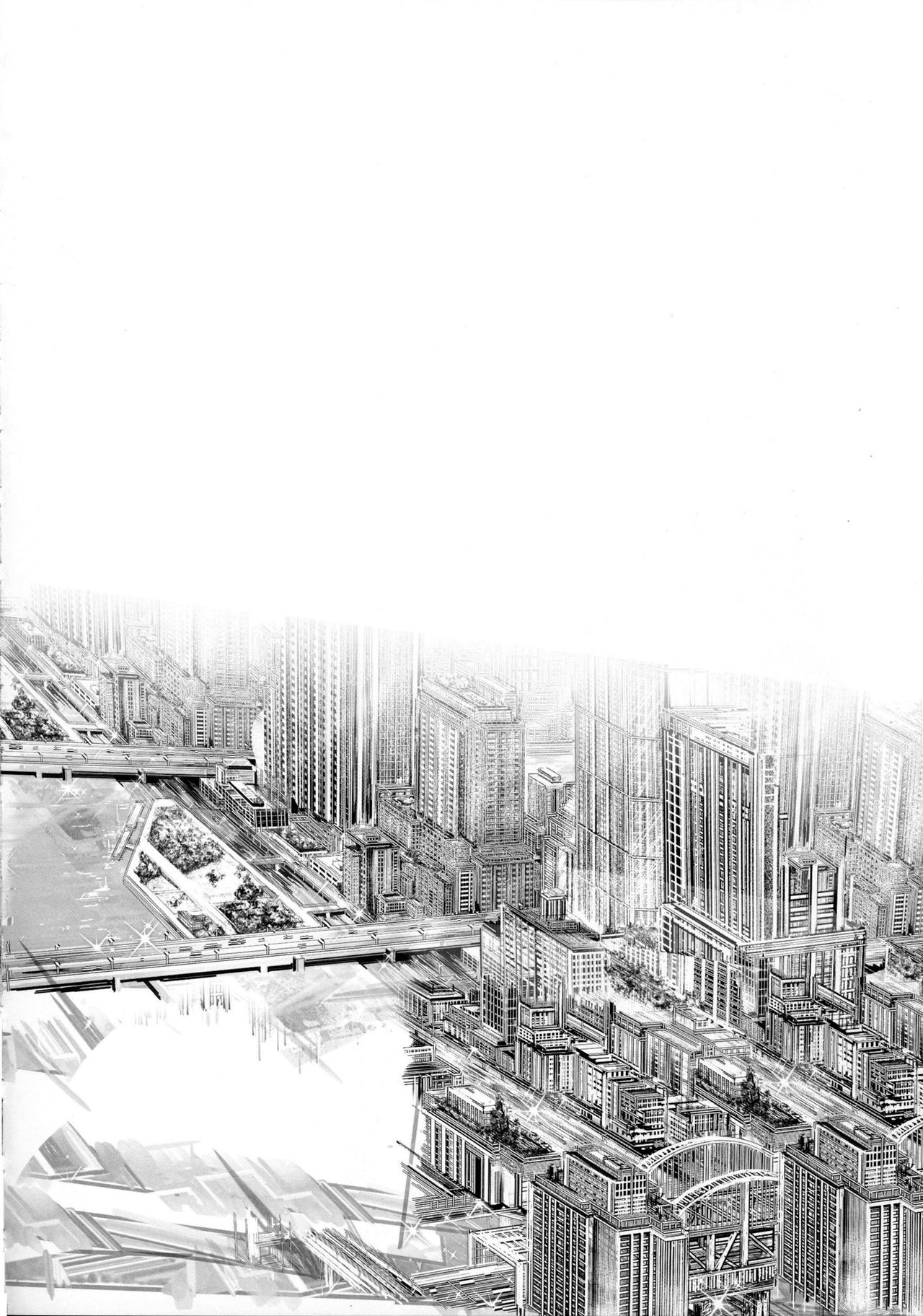 Furohile Jou page 5 full