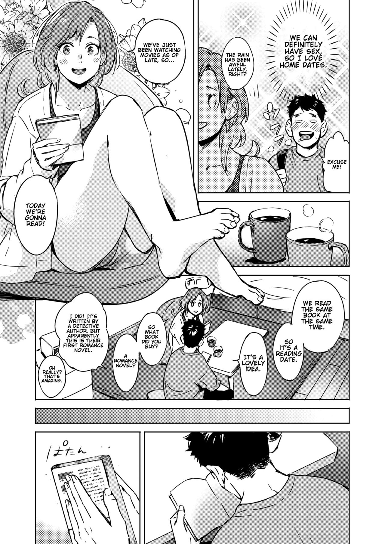 Pichipichi Chabuchabu Ranranran | Splat, Splish-Splash and Rays page 3 full