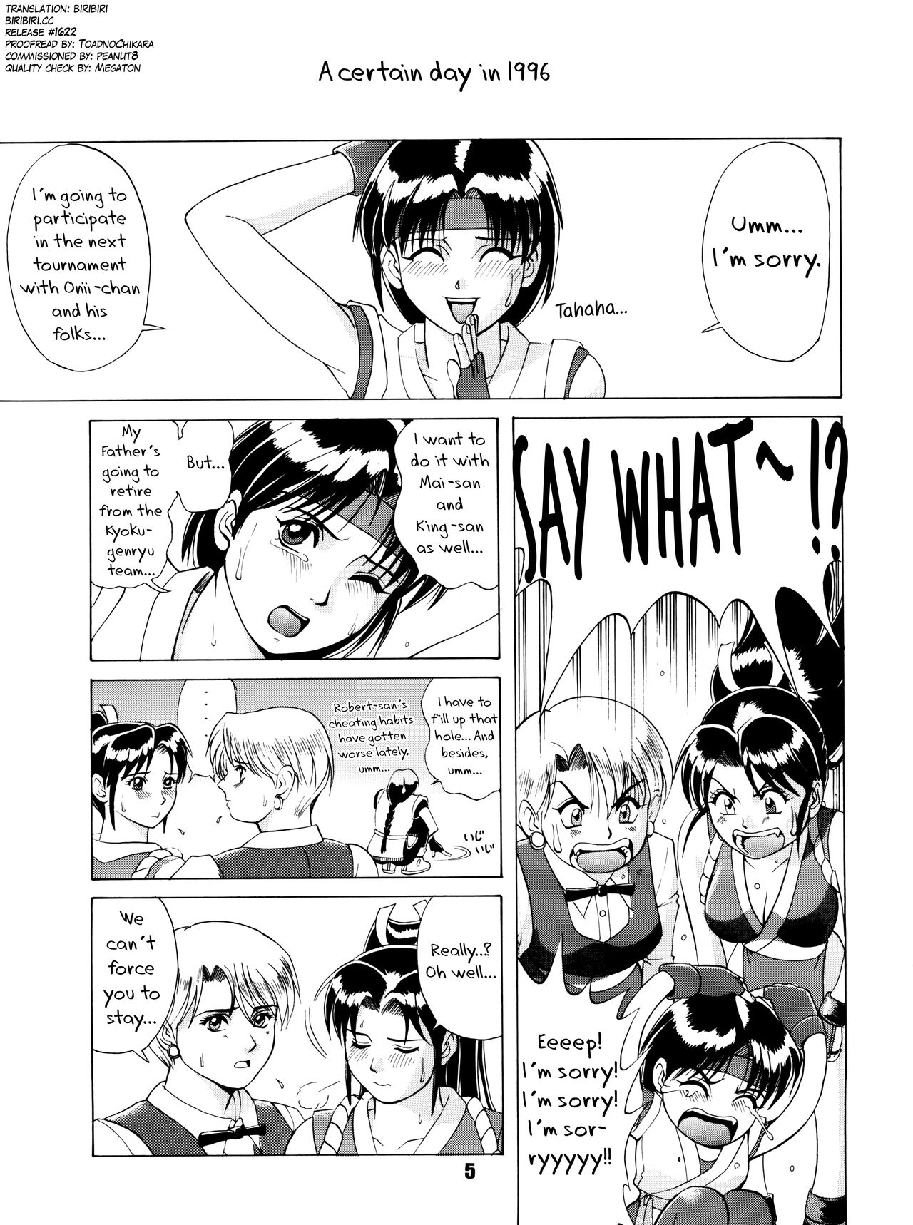 The Yuri & Friends '96 page 4 full