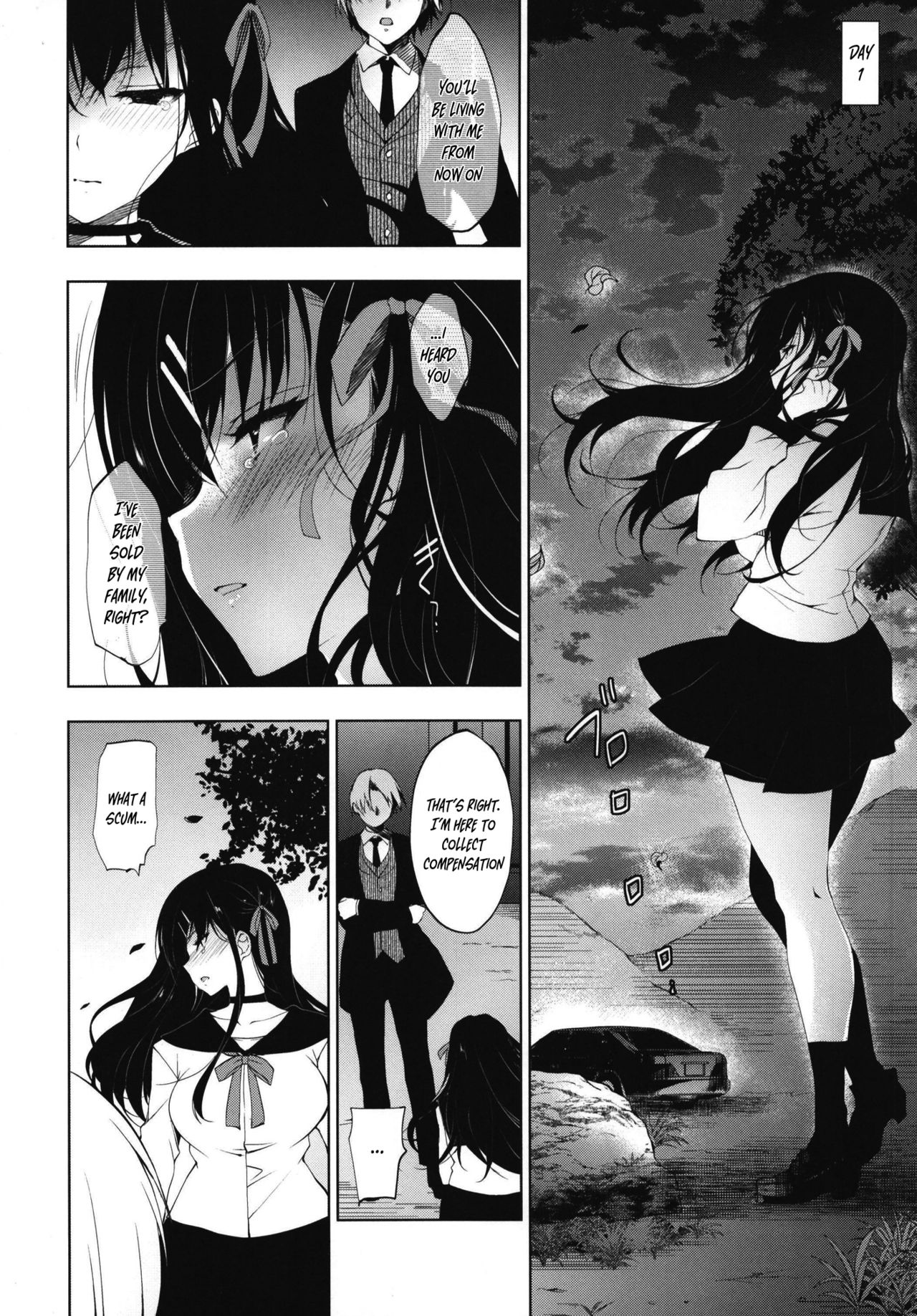 Hanayome Seifuku page 4 full