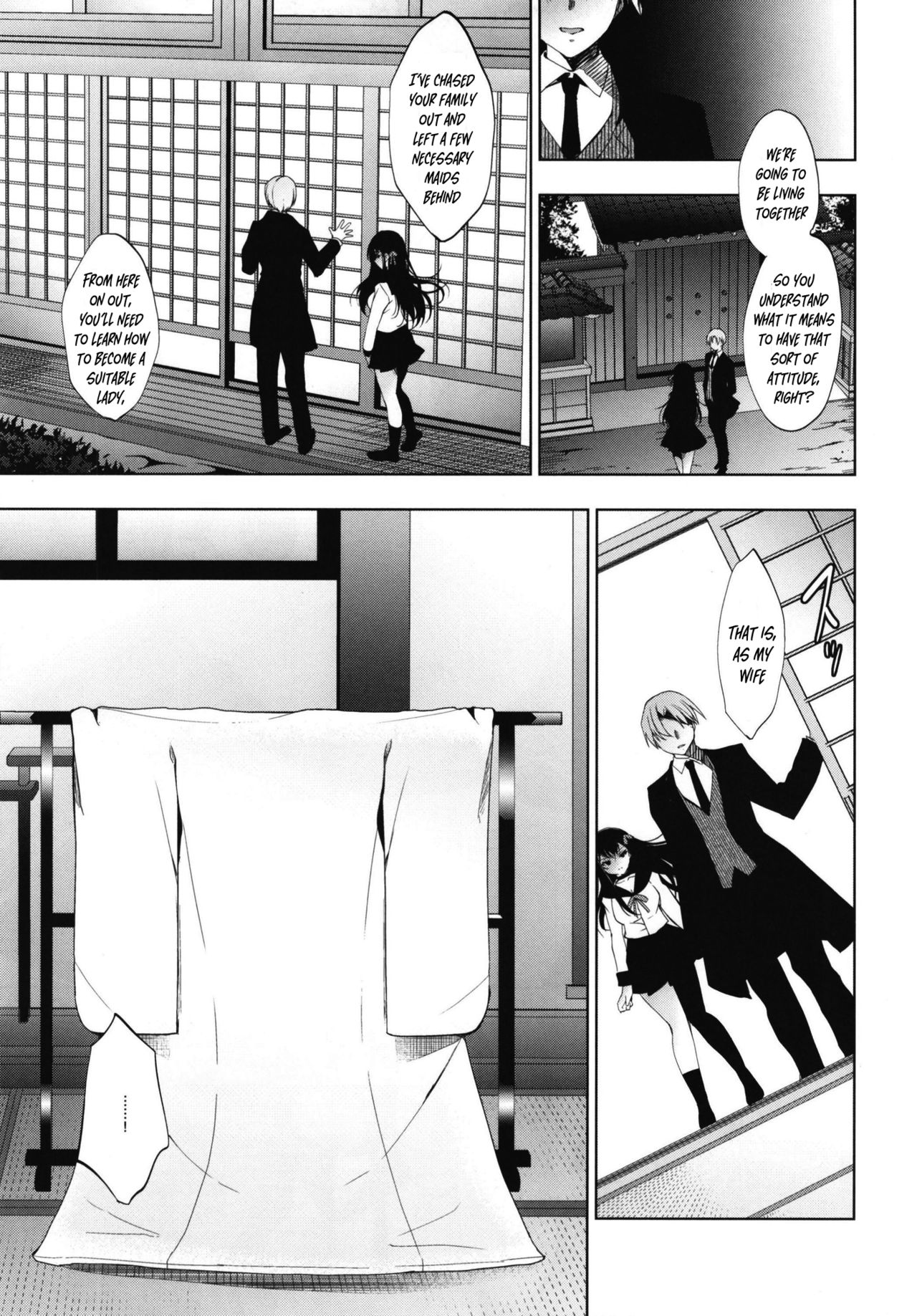 Hanayome Seifuku page 5 full