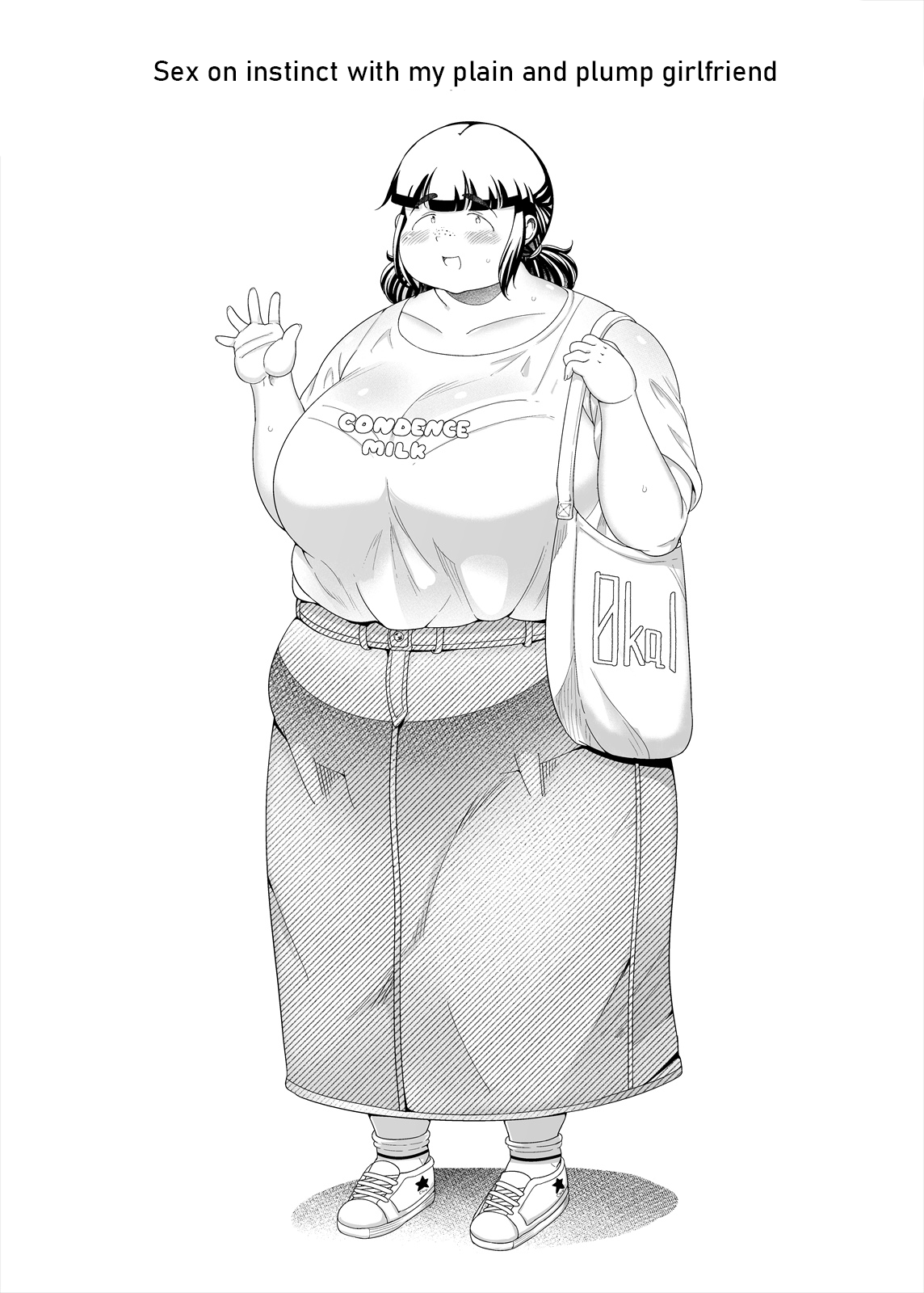 Jimi Pocha Kanojo to Honnou H | Sex on instinct with my plain and plump girlfriend page 4 full