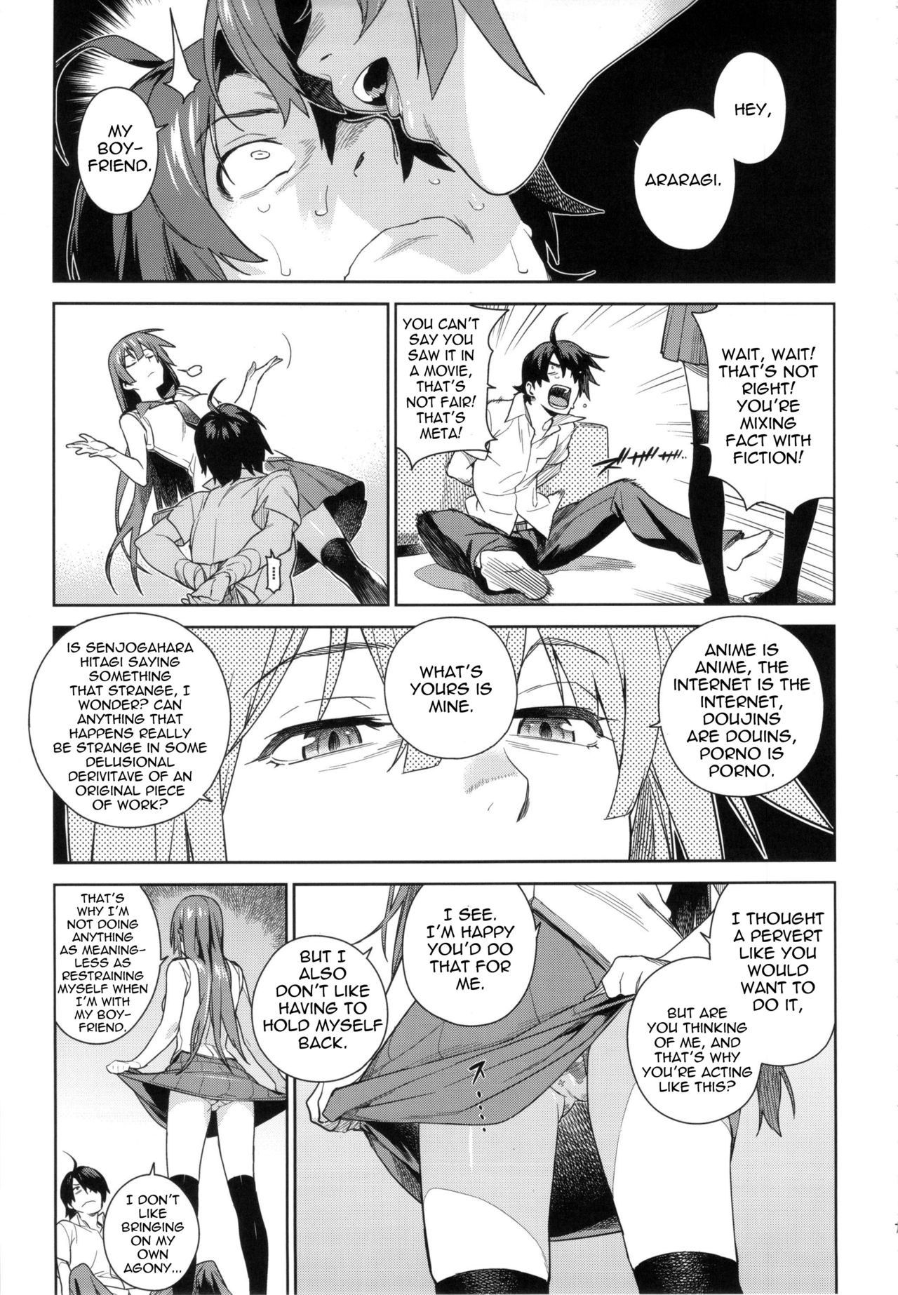 Valhallagatari page 6 full