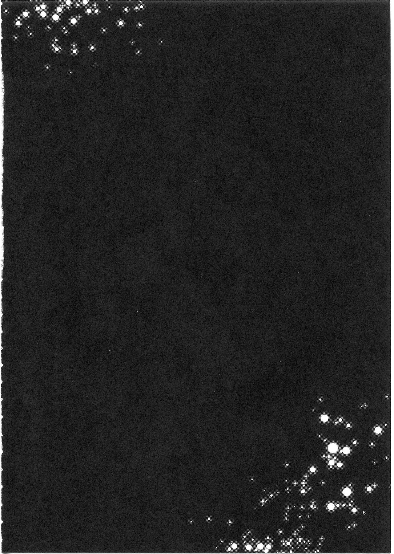 Aisurandopopī no Kuchiru Toki page 5 full