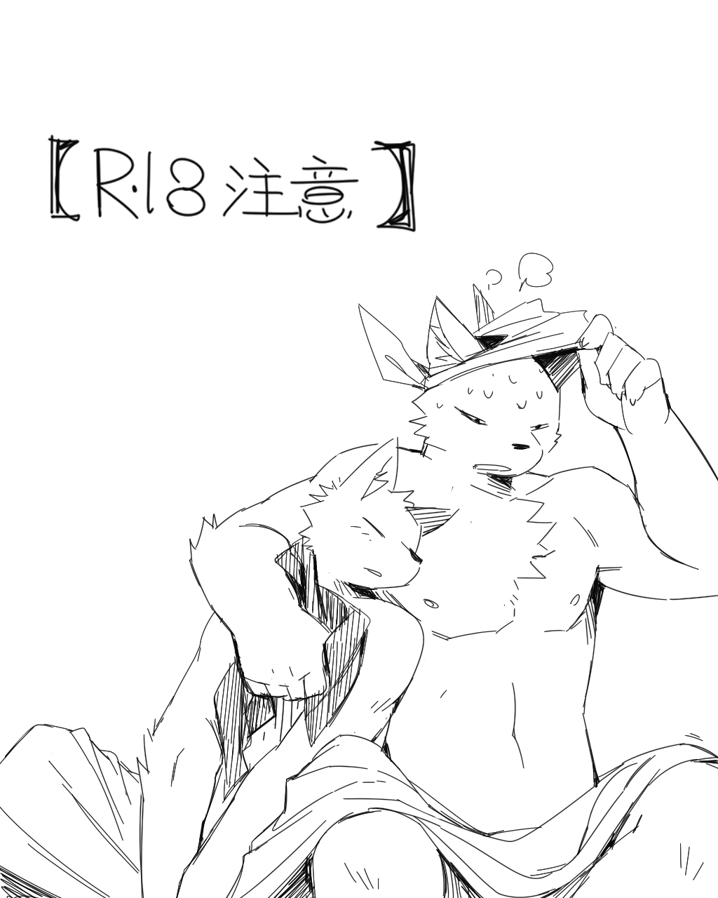 Untitled page 1 full