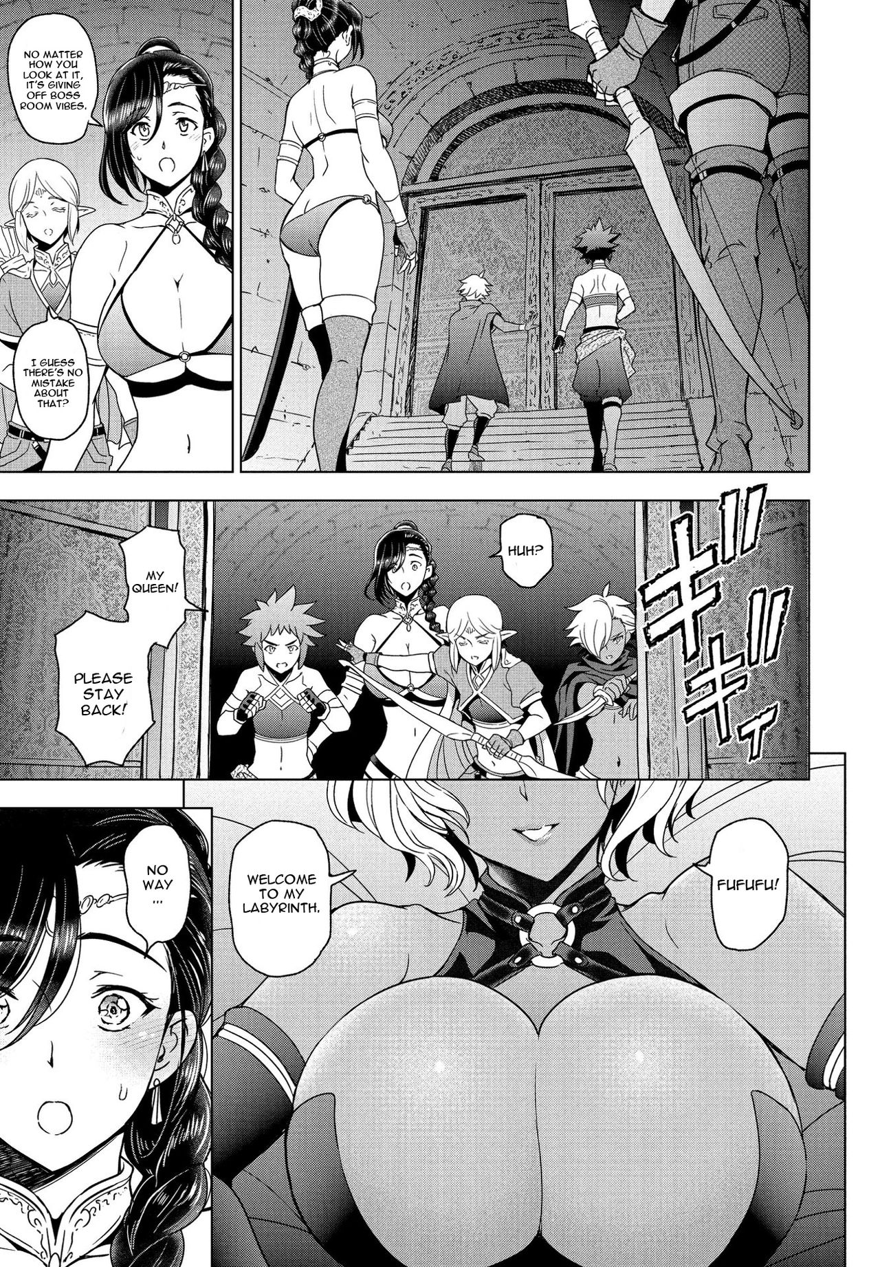 Zoku Tensei shitara Shota Harem no Joou tte Maji desu ka!? page 3 full