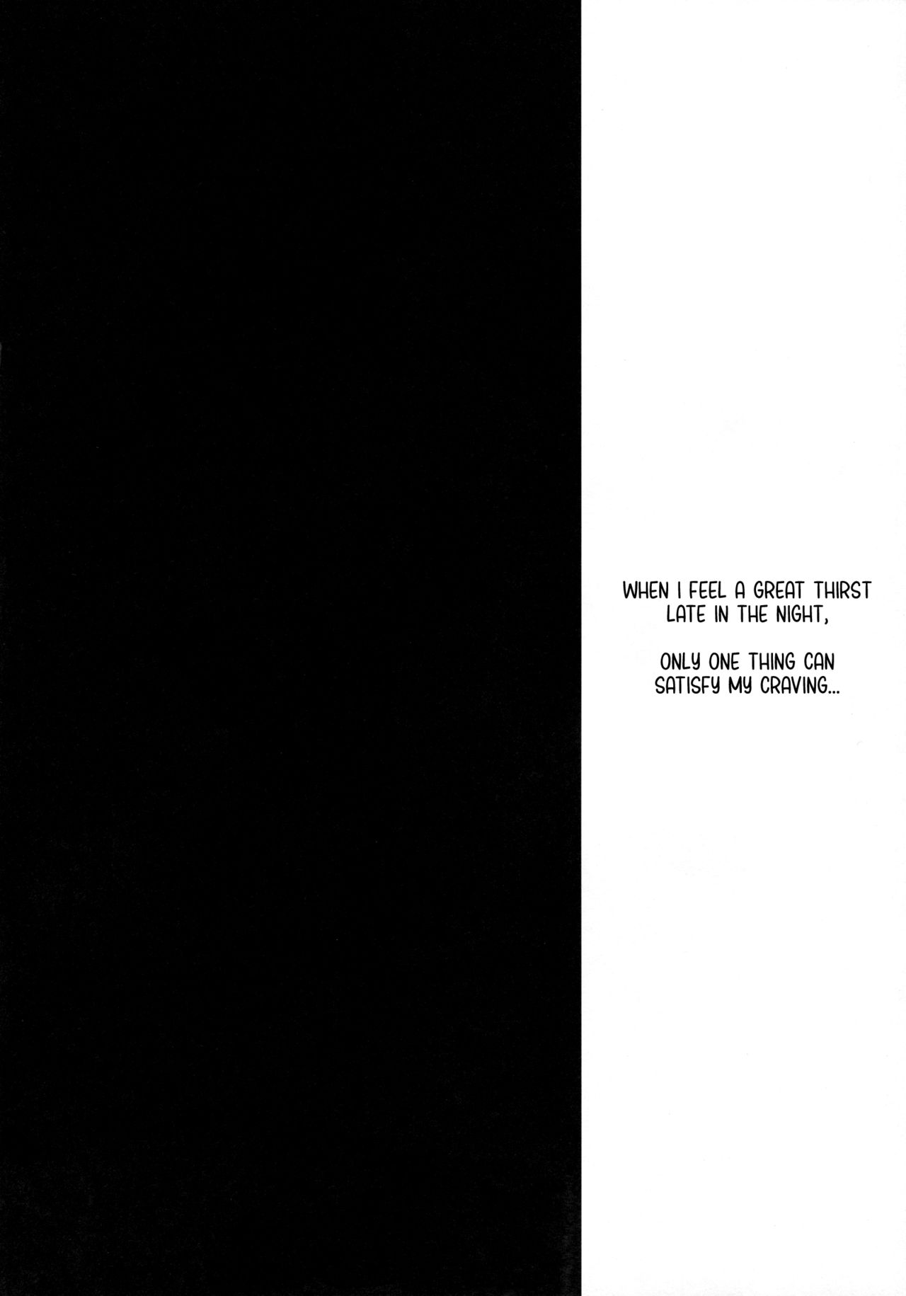 Futanari Vampy-chan ni Gyaku Anal Shite Morau Hon page 3 full