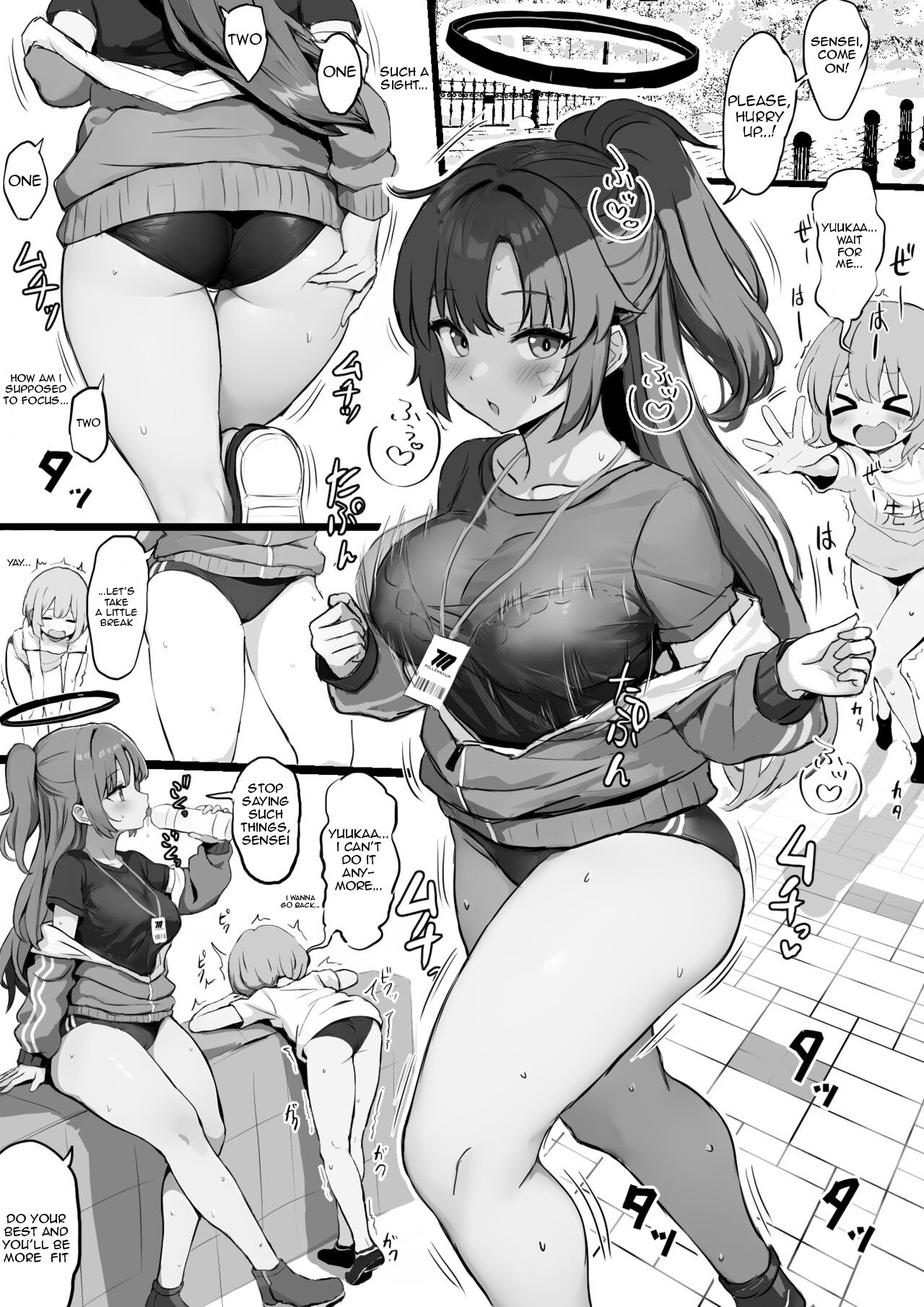 Taisoufuku Yuuka ga Shota Sensei ni Futomomo Koki toka Shirikoki toka o Segamareru Manga page 2 full