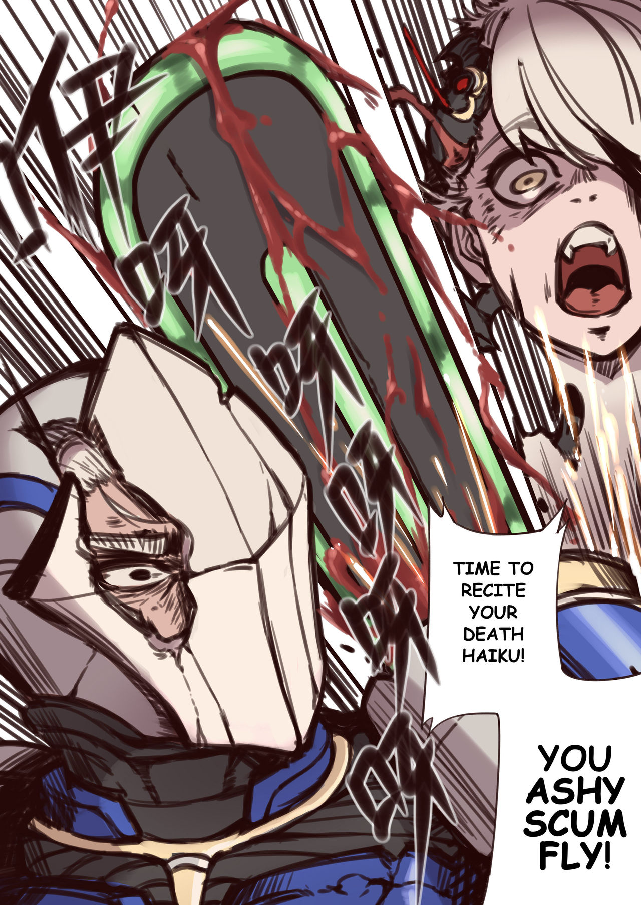 Luscious Bride page 5 full