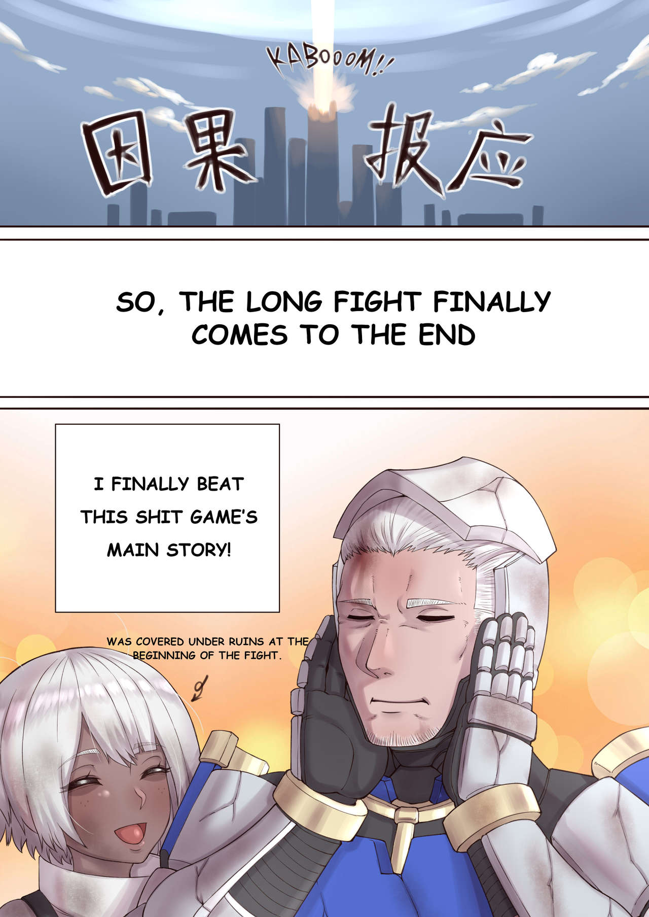 Luscious Bride page 8 full